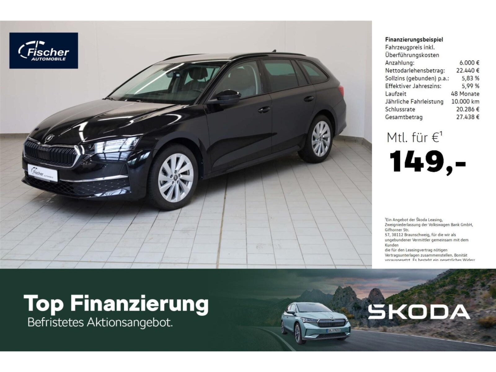 Škoda Octavia Combi