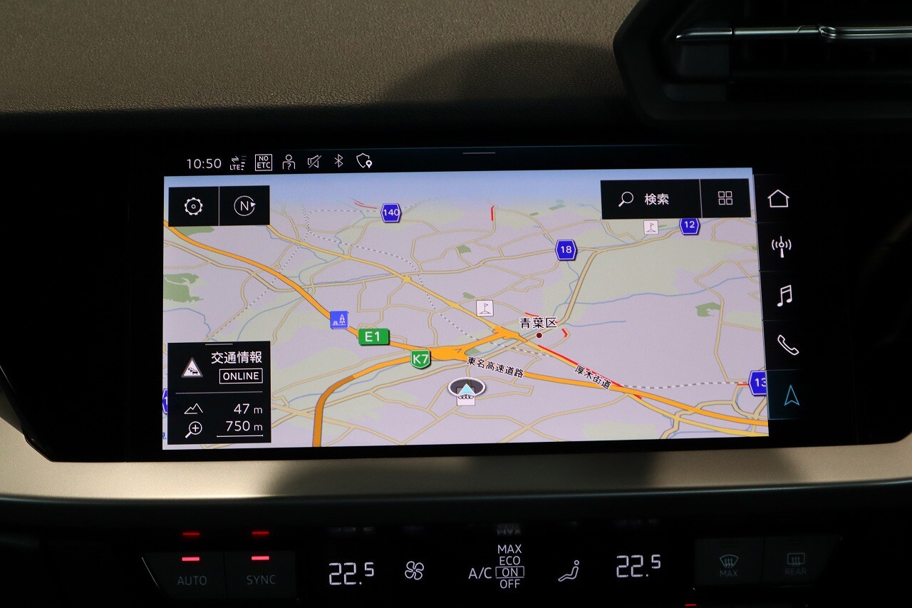 Image about Audi A3 Sportback 30 TFSI 81(110) kW(PS) S tronic