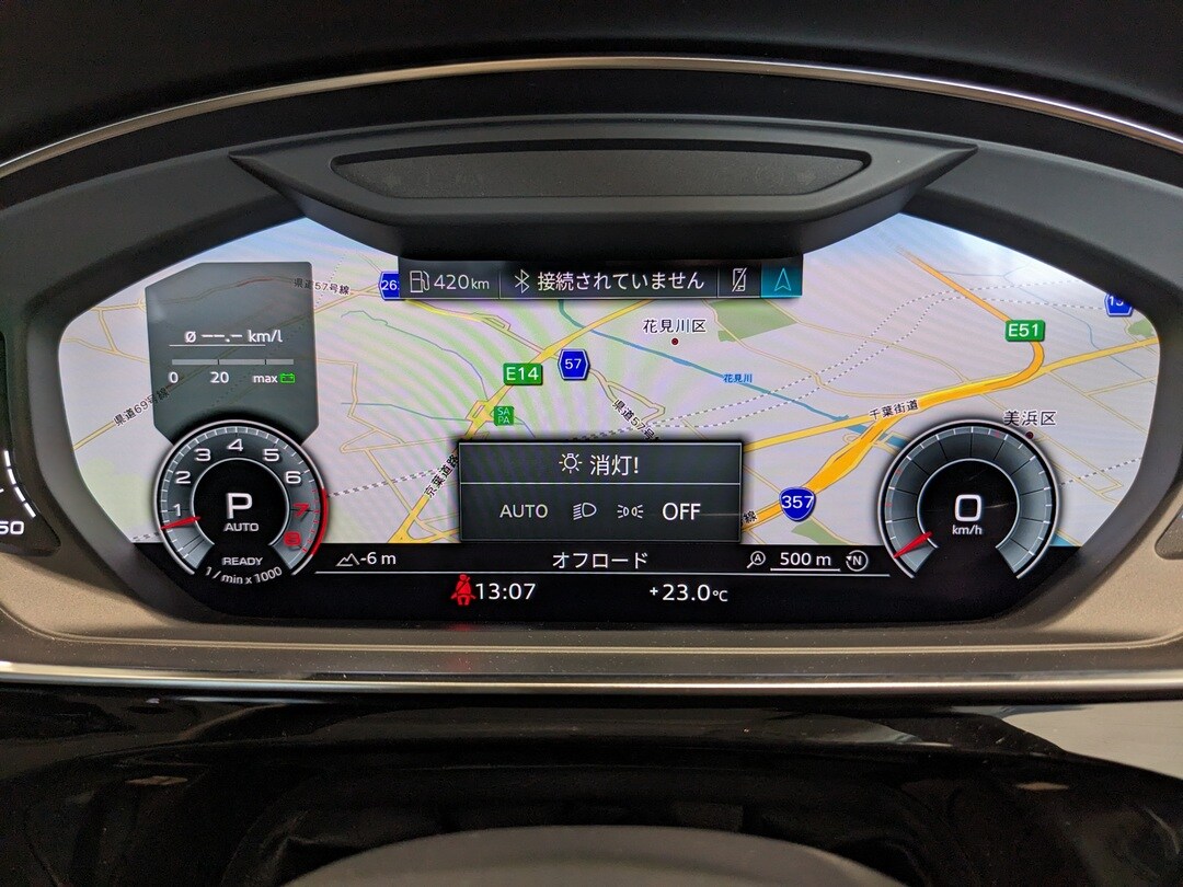 Image about Audi A8 55 TFSI quattro 250(340) kW(PS) tiptronic