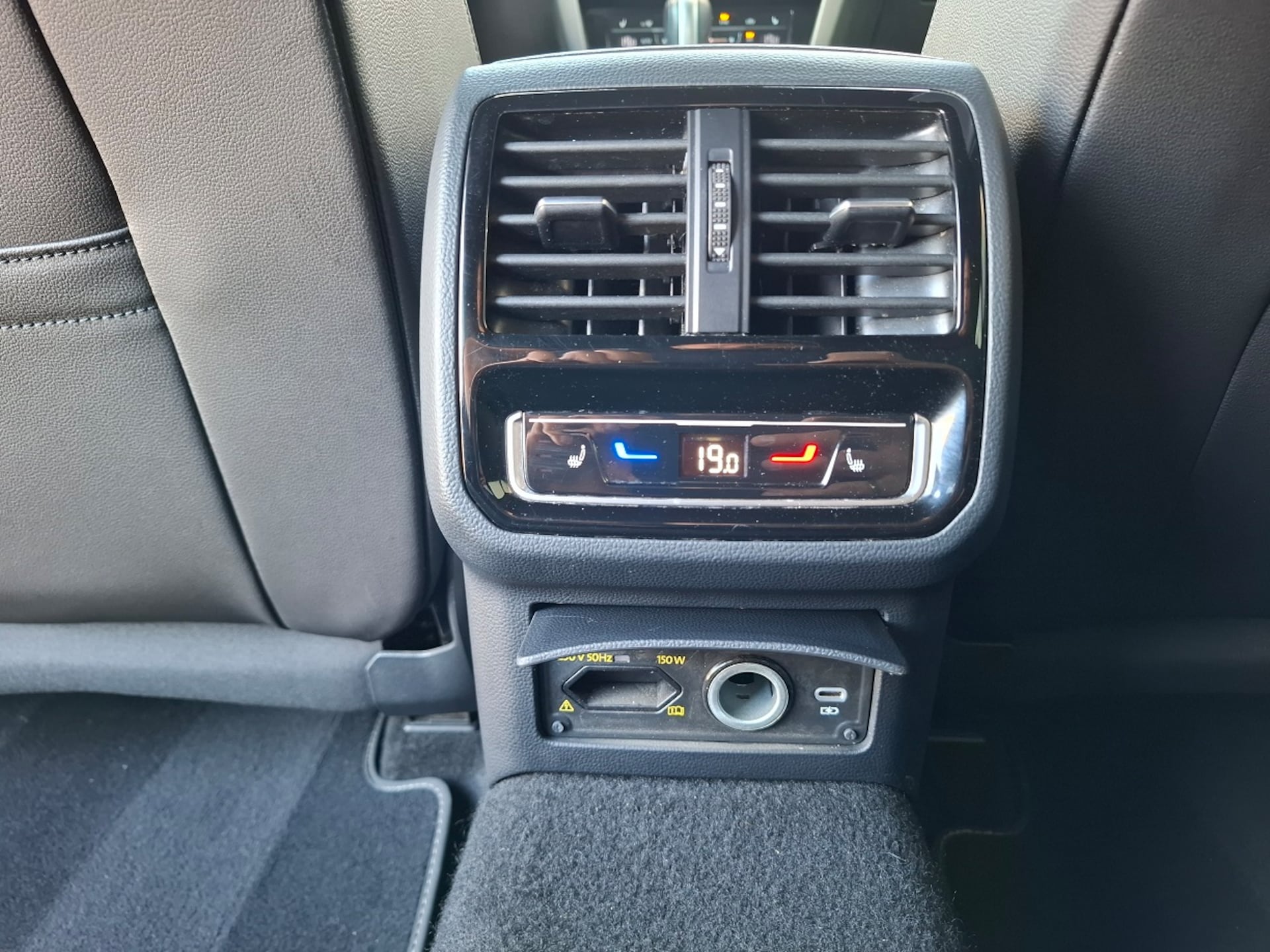 Volkswagen Arteon Shooting Brake R-Line
