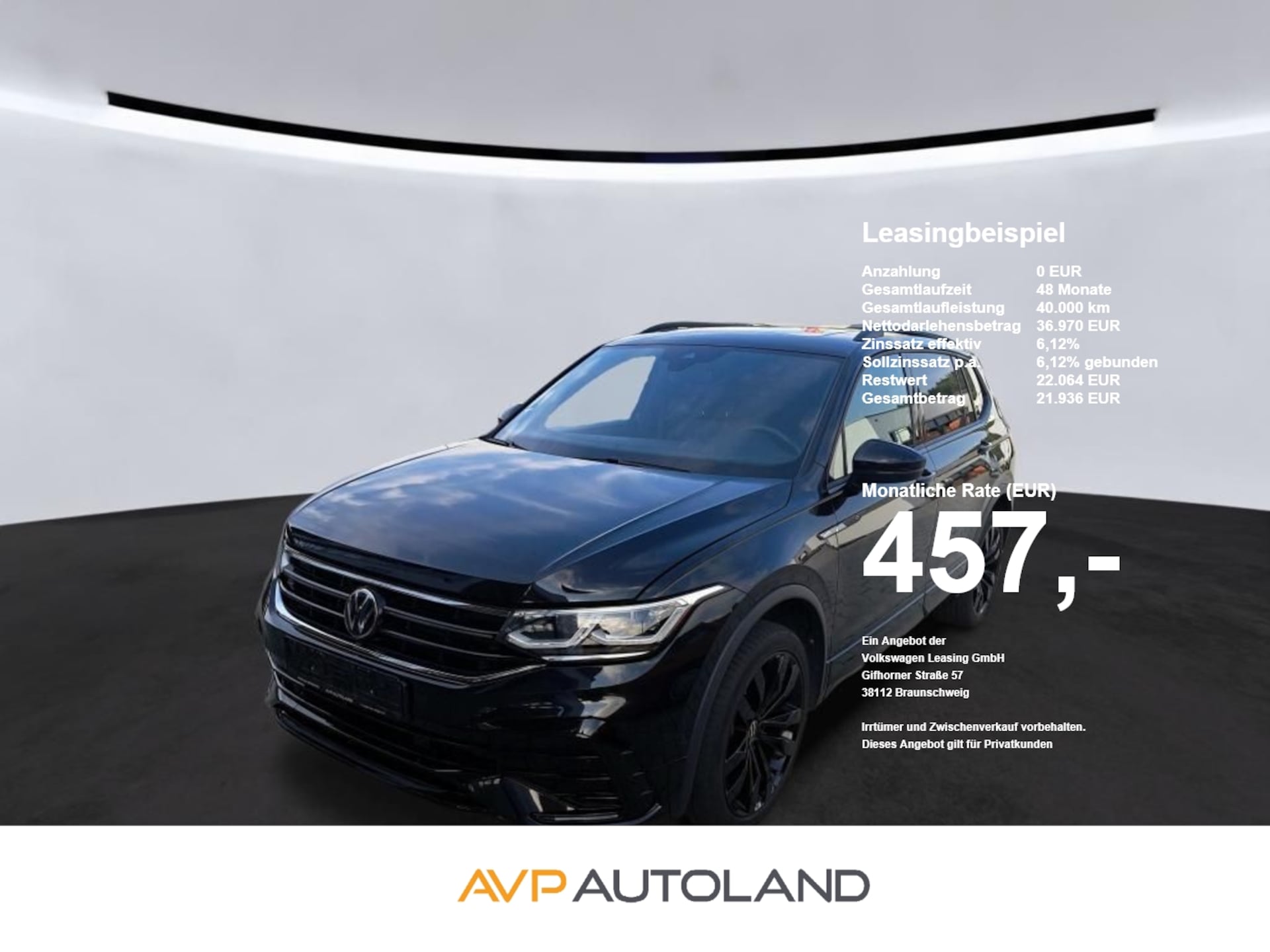 Volkswagen Tiguan Allspace R-Line