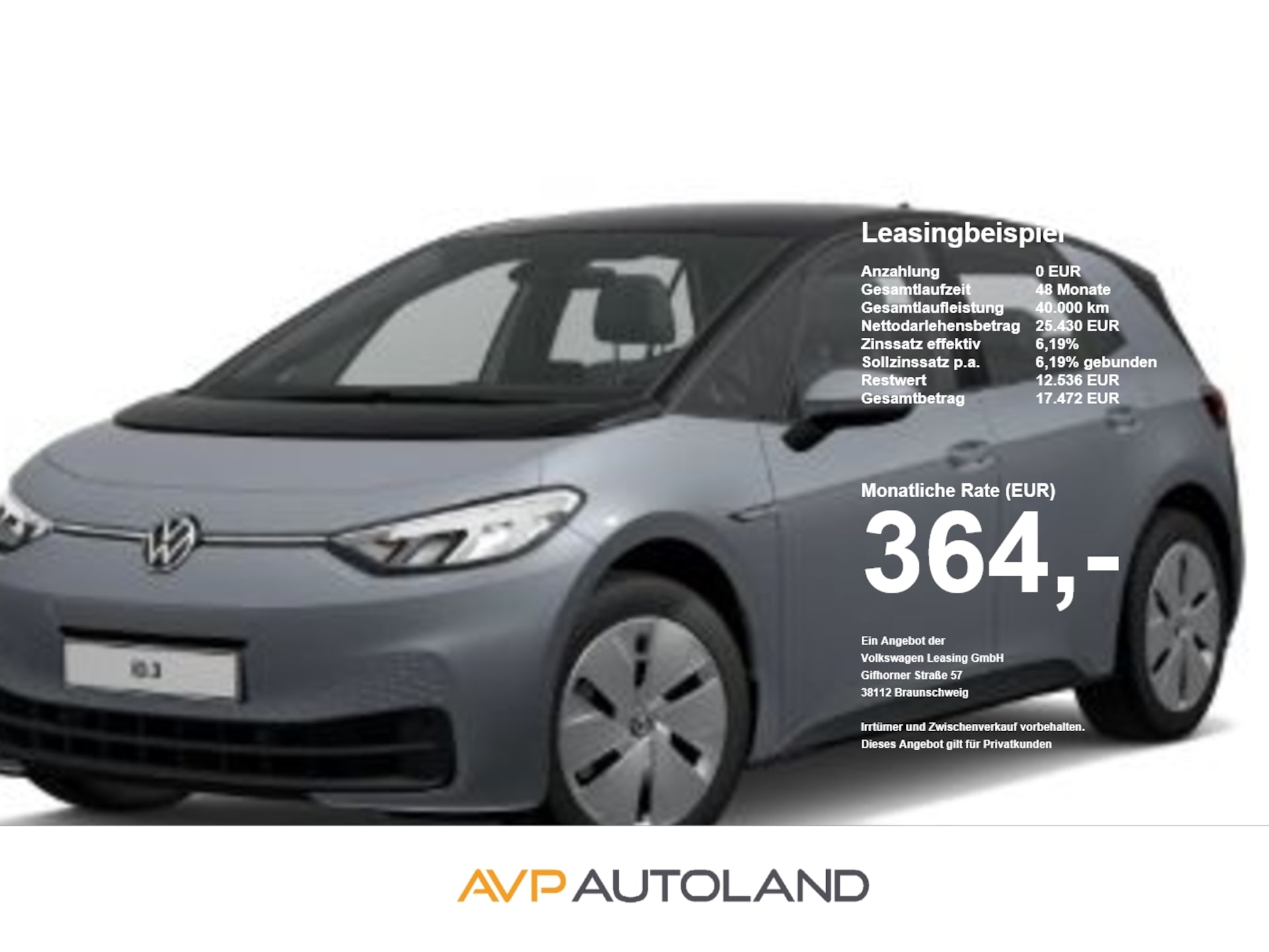Volkswagen ID.3 Pro Performance