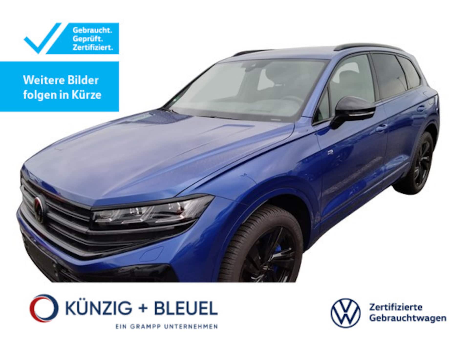 Volkswagen Touareg R