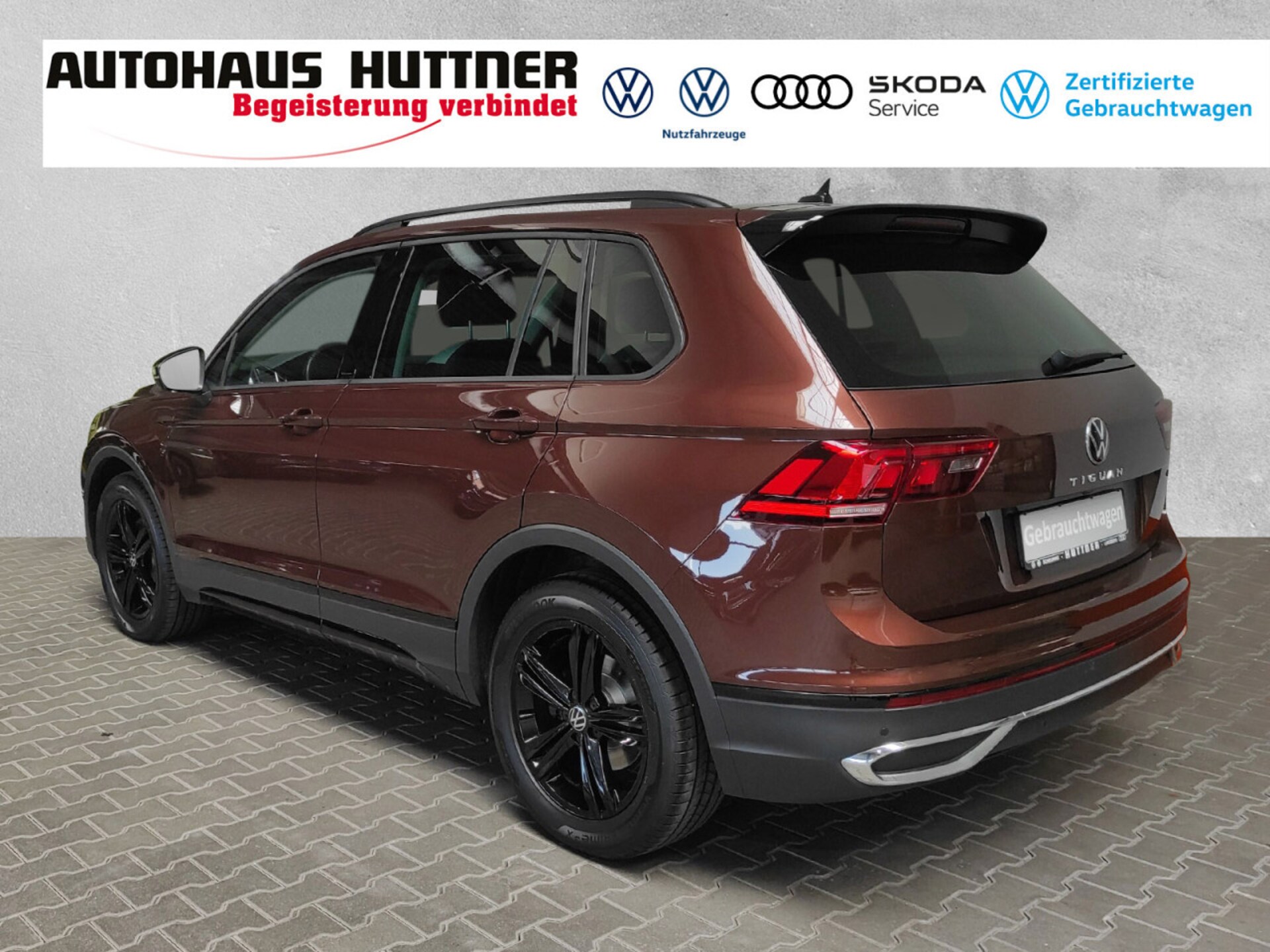 Volkswagen Tiguan Urban Sport