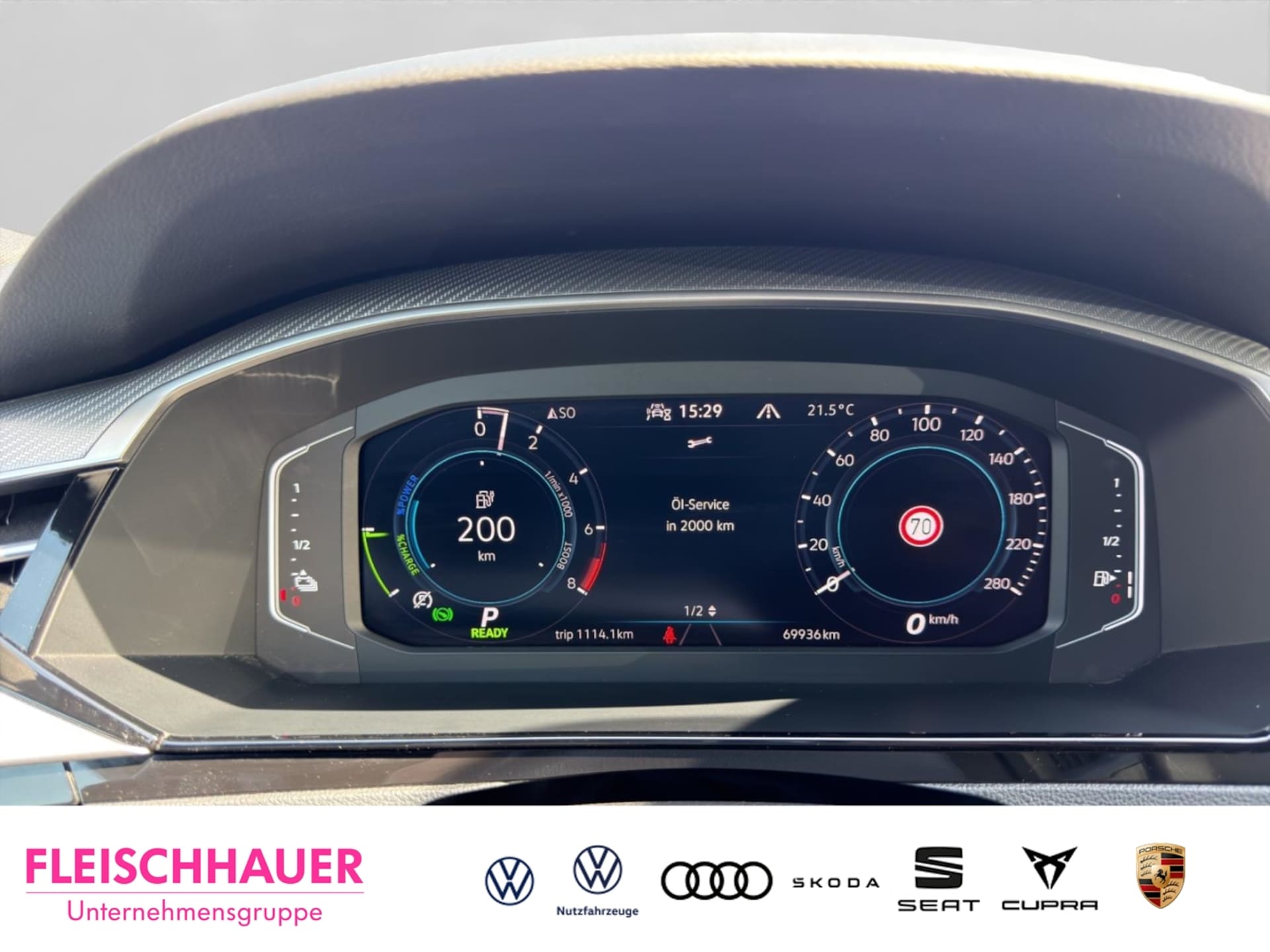 Volkswagen Arteon Shooting Brake R-Line