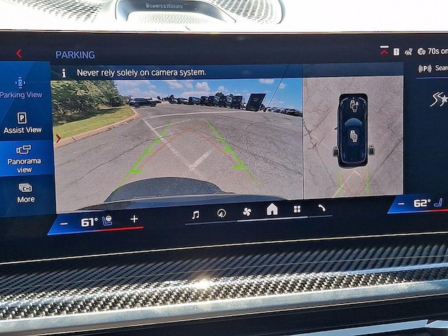 2025 BMW X5 M