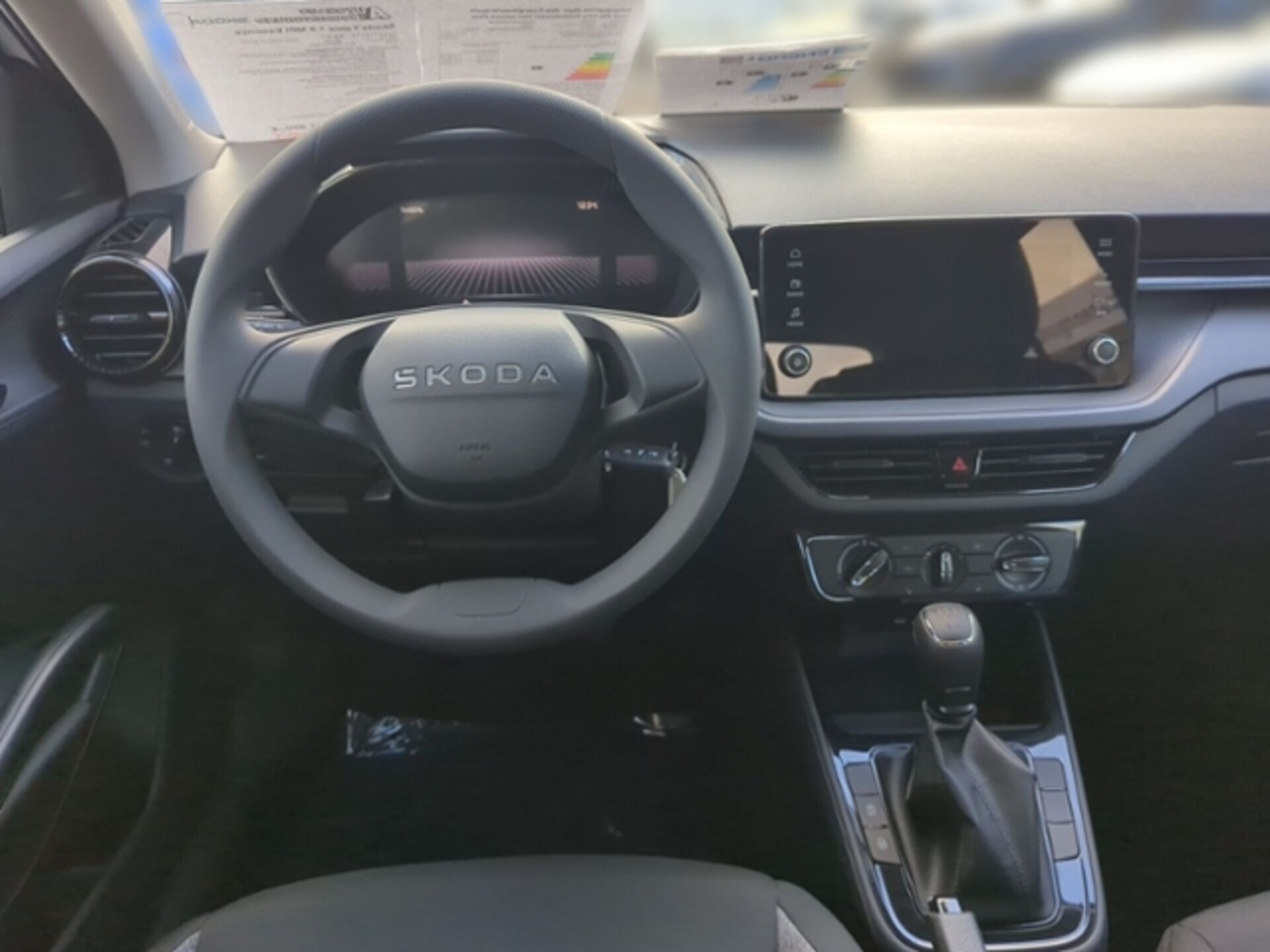 Skoda Fabia Essence