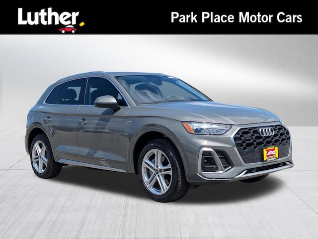 Photo of 2023 Audi Q5 TFSI e
