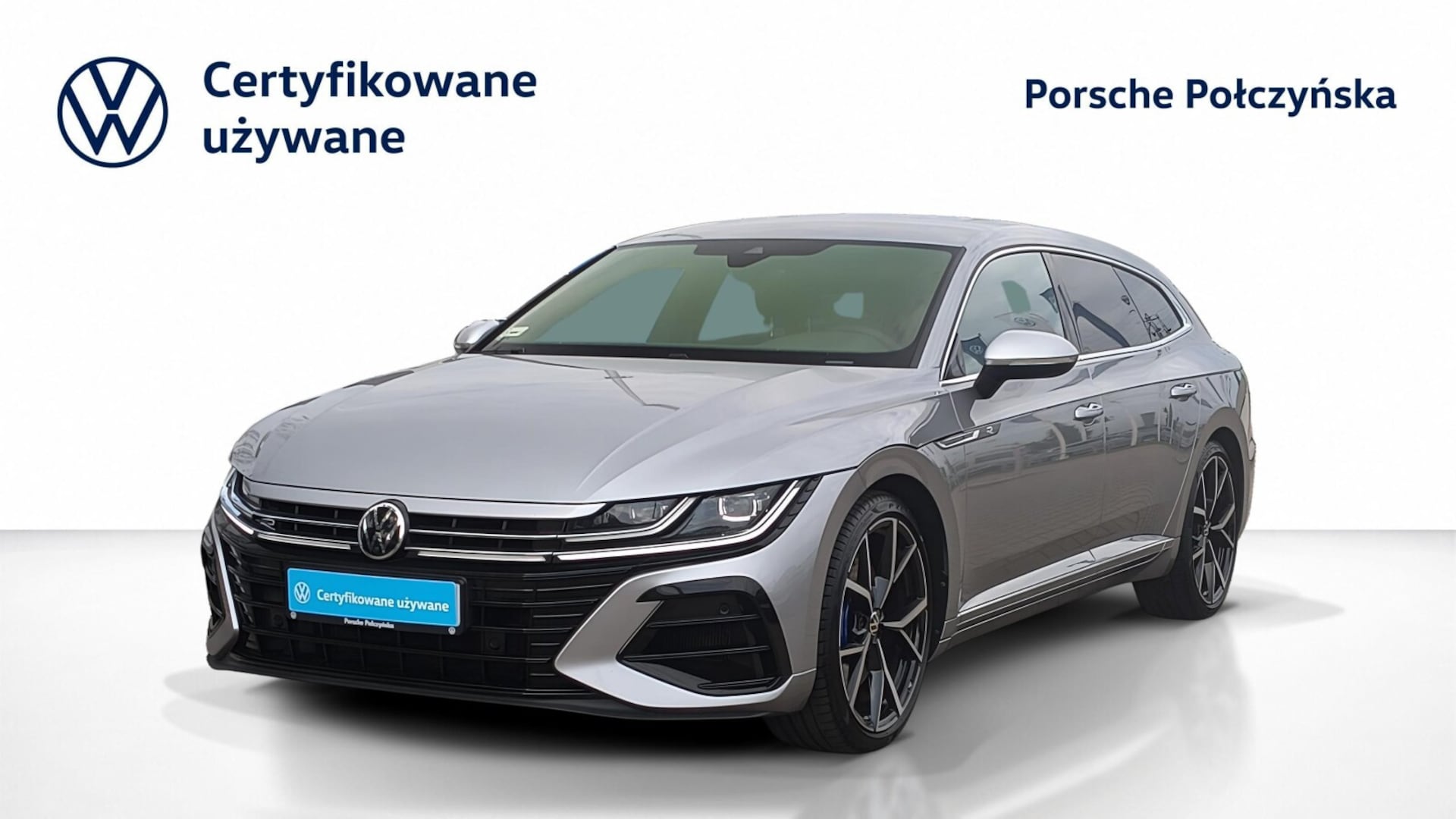 Volkswagen Arteon Shooting Brake R