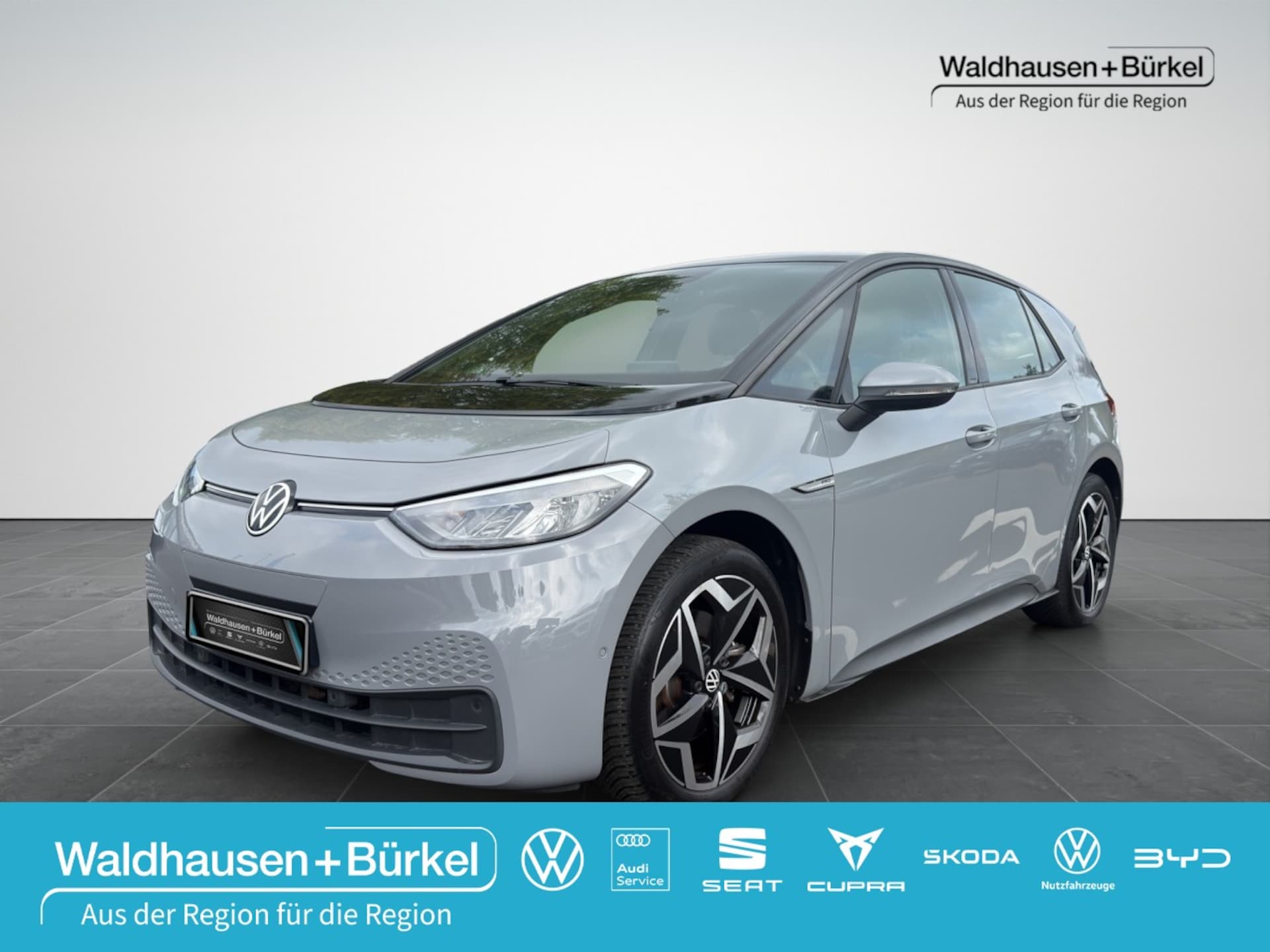Volkswagen ID.3 2023