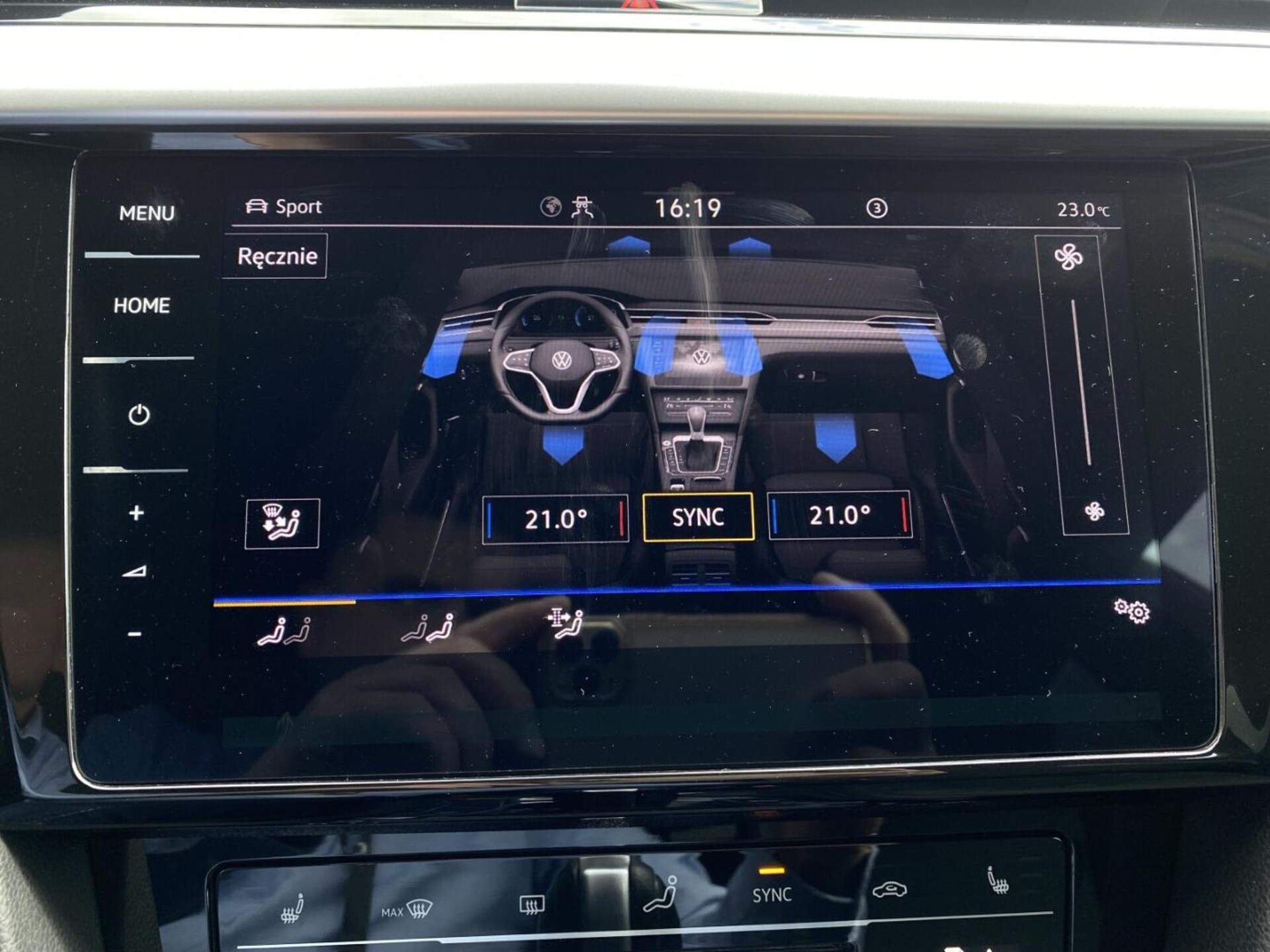 Volkswagen Arteon Shooting Brake R-Line