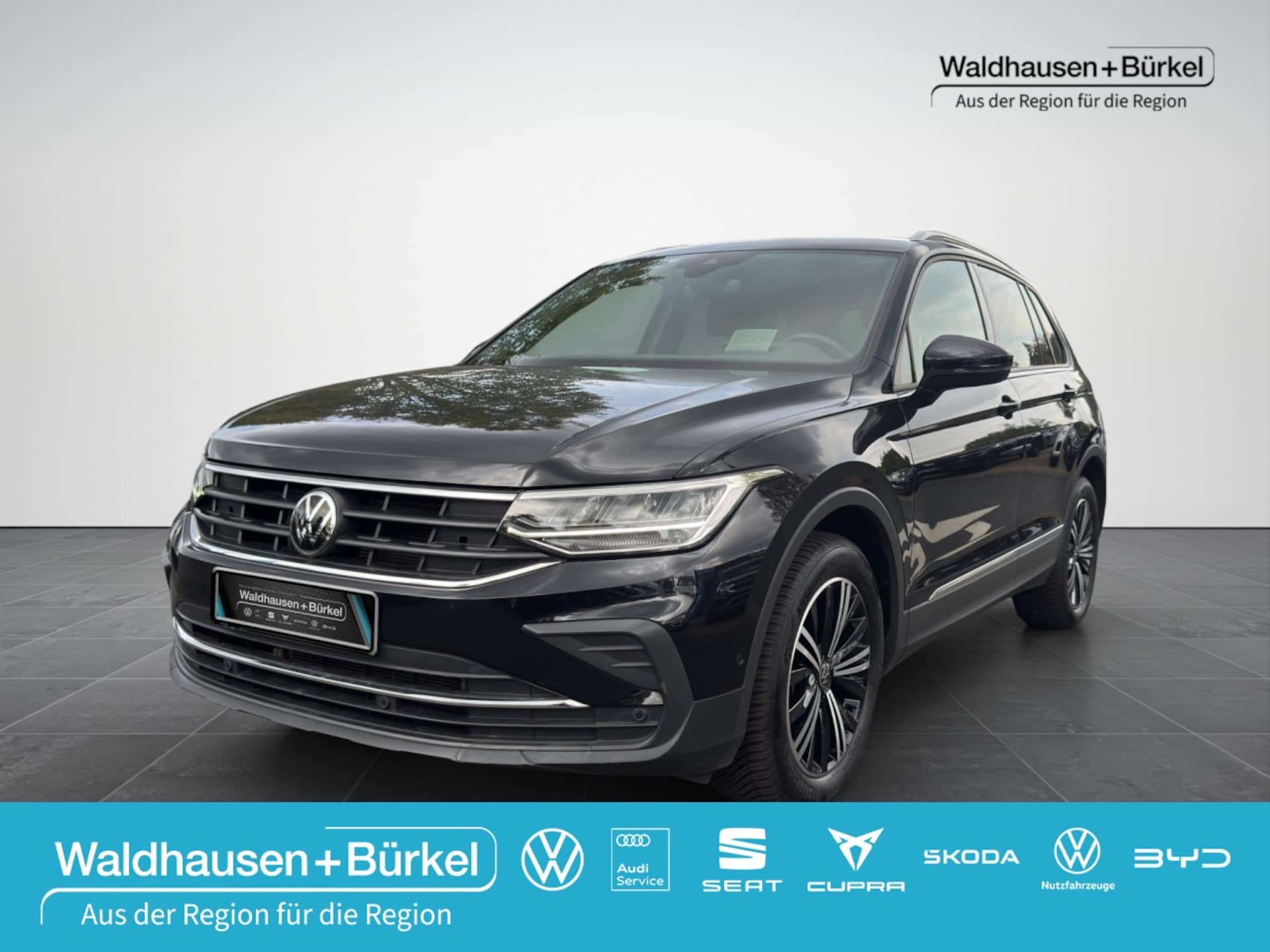 Volkswagen Tiguan 2022
