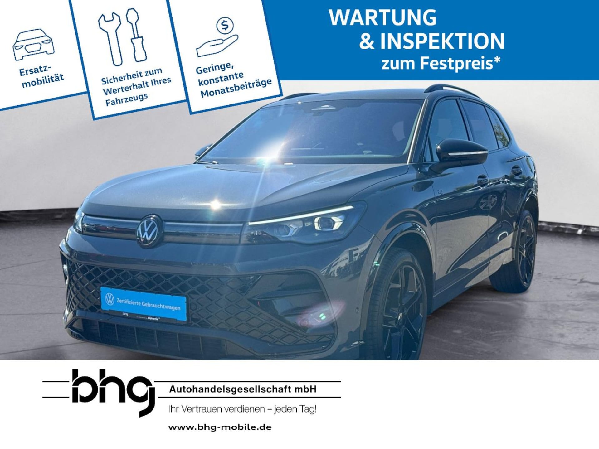 Volkswagen Tiguan R-Line