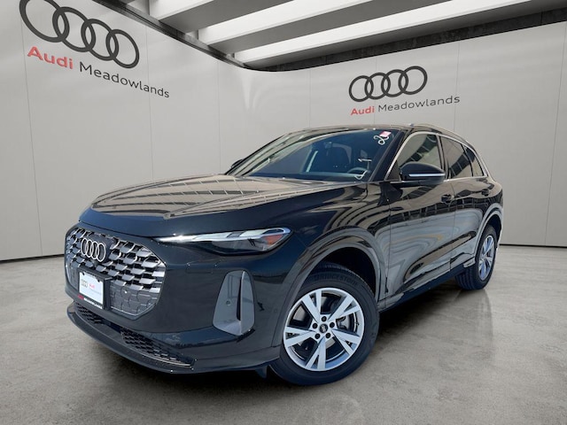 Photo of 2026 Audi Q5 