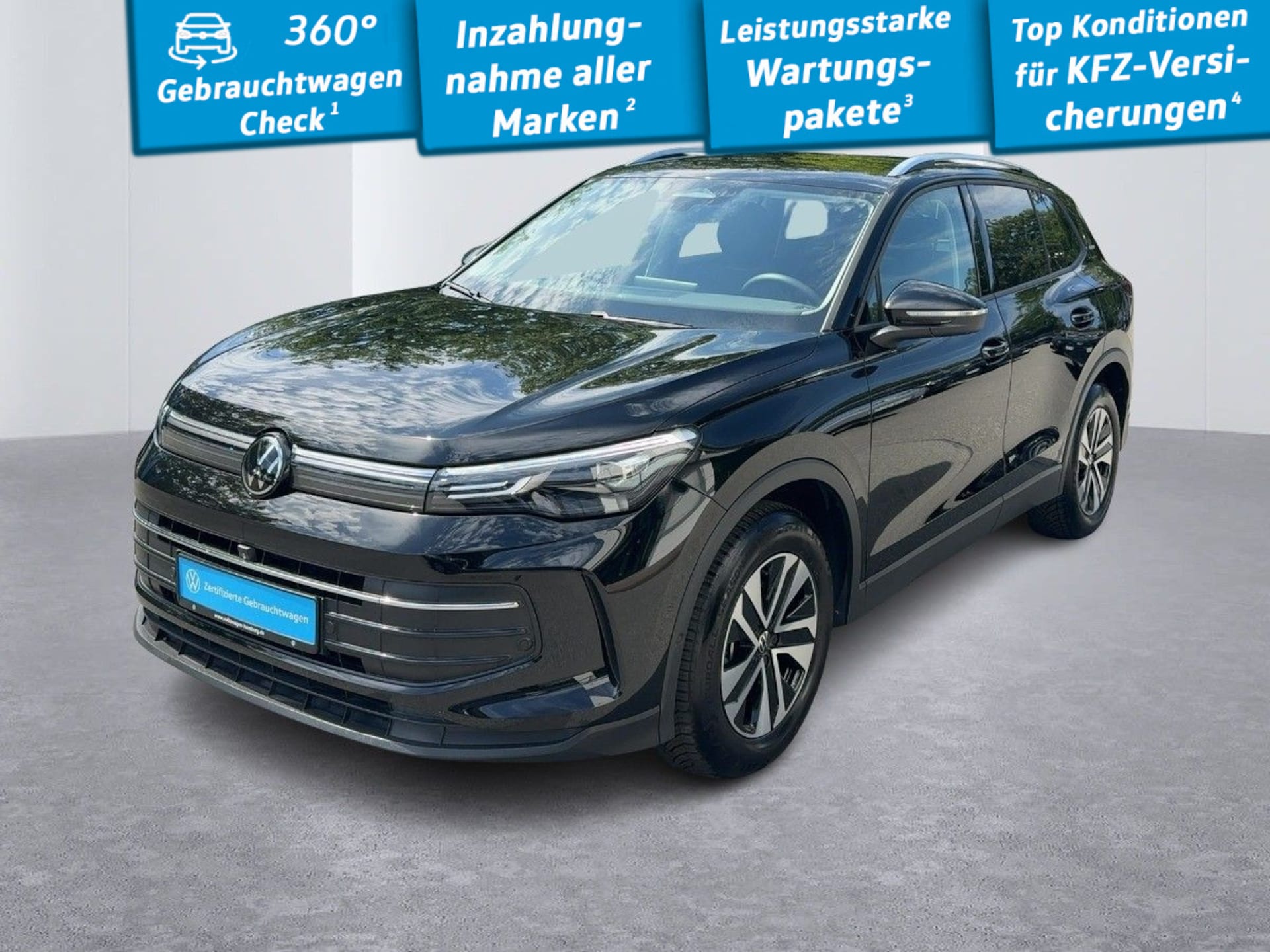 Volkswagen Tiguan ENERGY