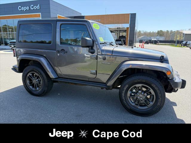 2018 Jeep Wrangler JK