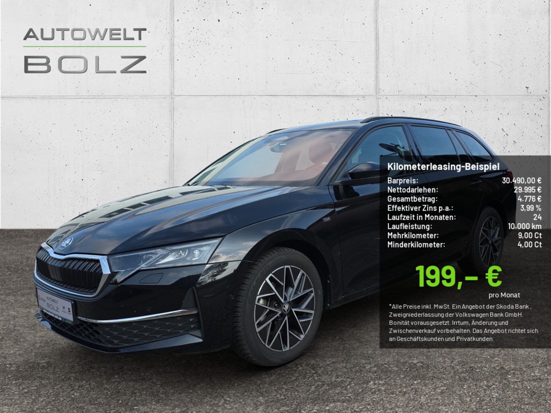 Skoda Octavia Combi 2025