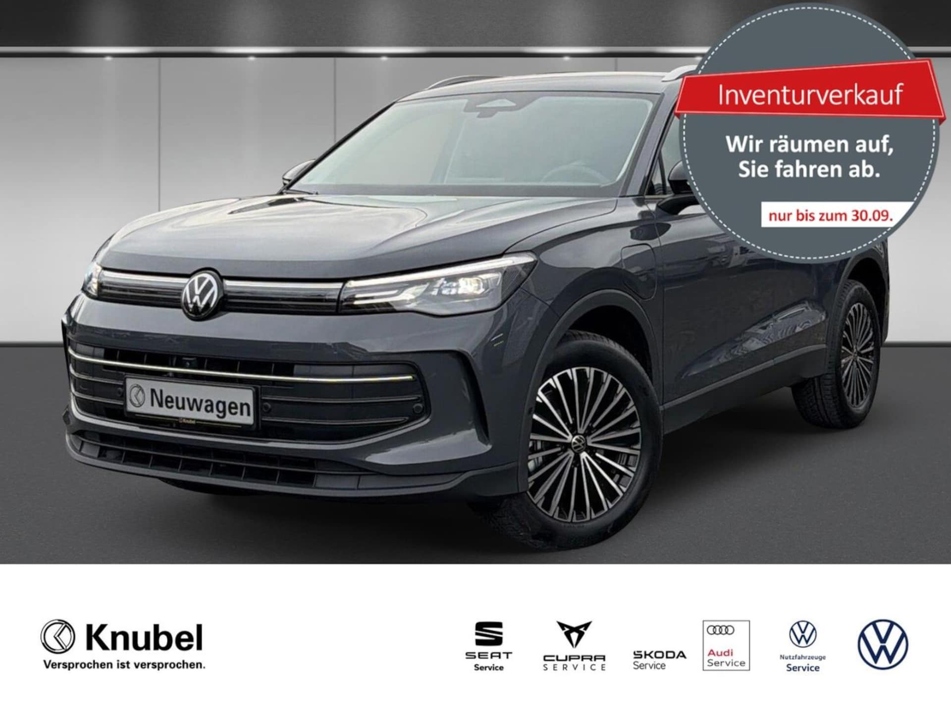 Volkswagen Tiguan ENERGY