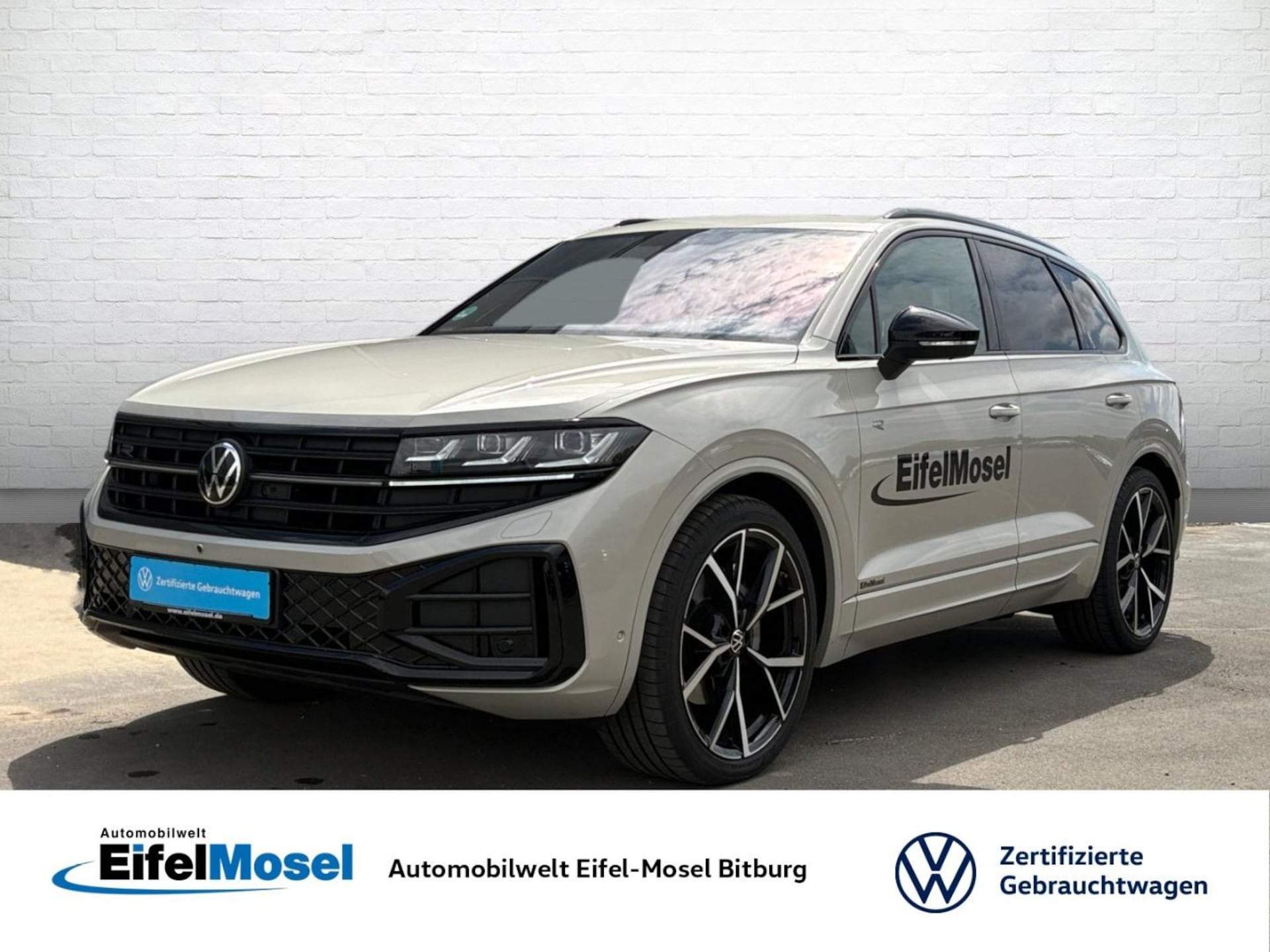 Volkswagen Touareg R-Line