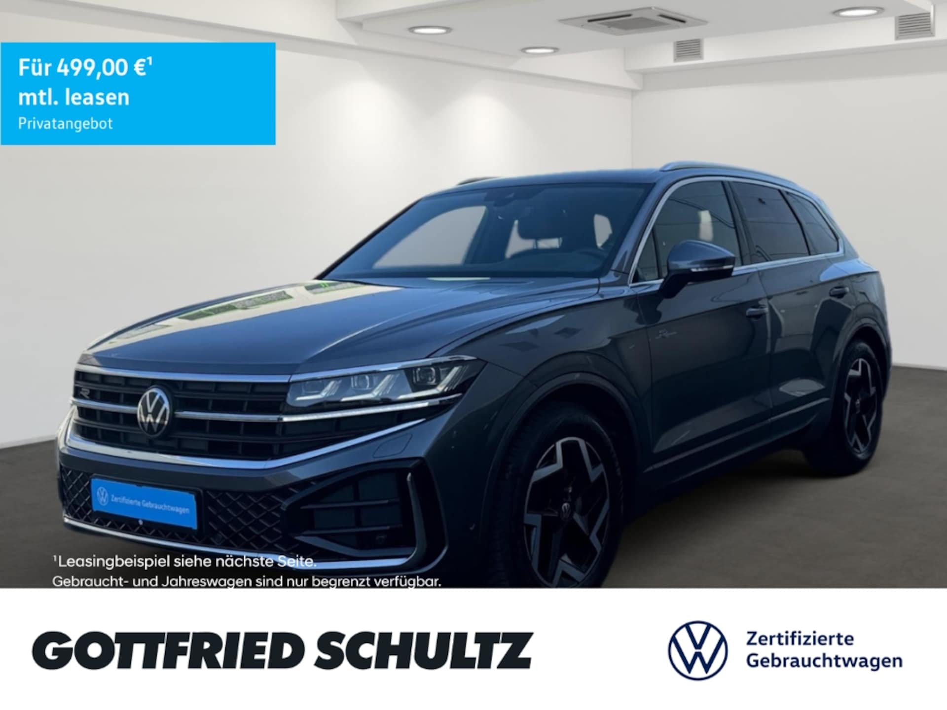 Volkswagen Touareg R-Line
