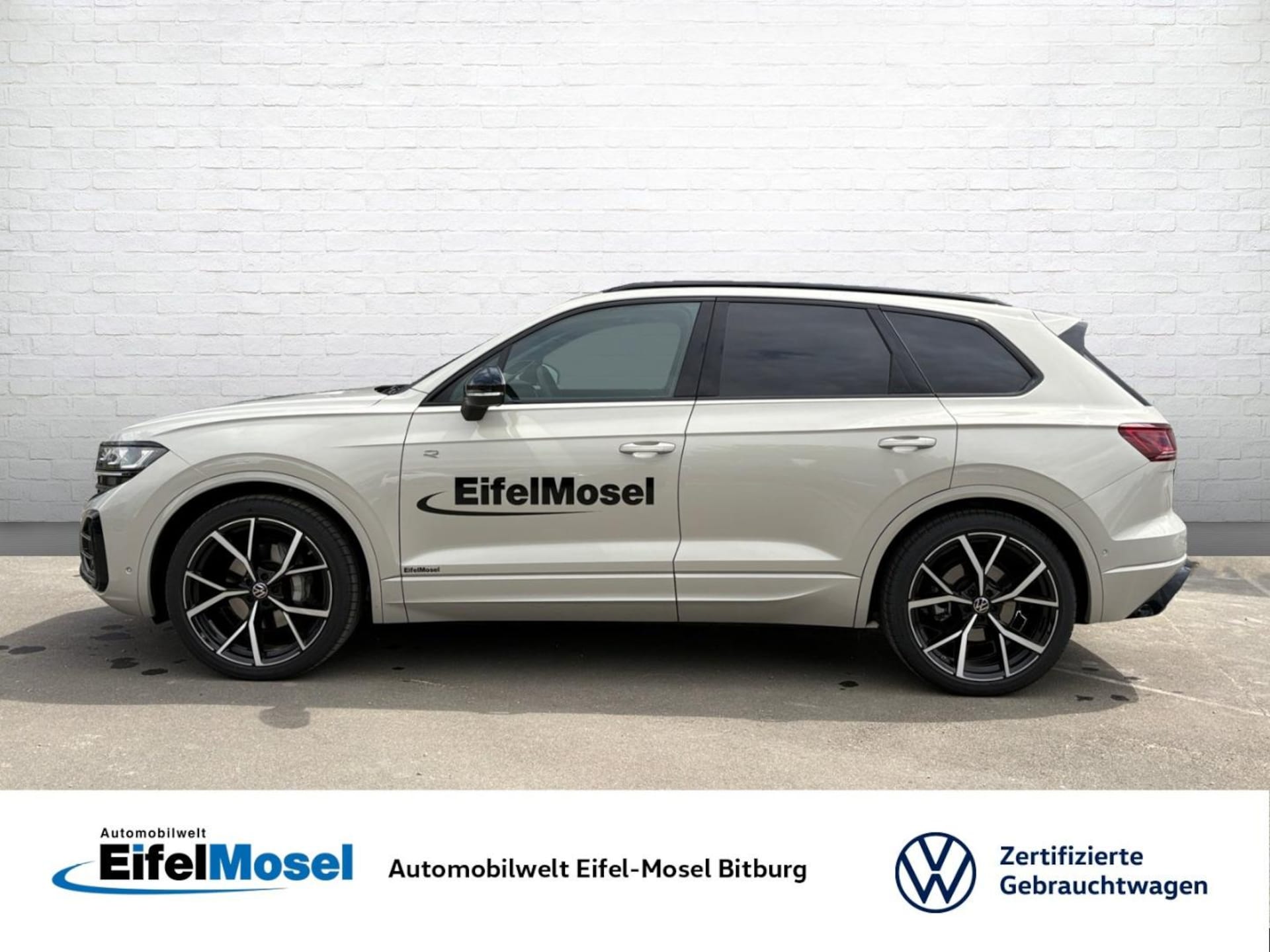 Volkswagen Touareg R-Line