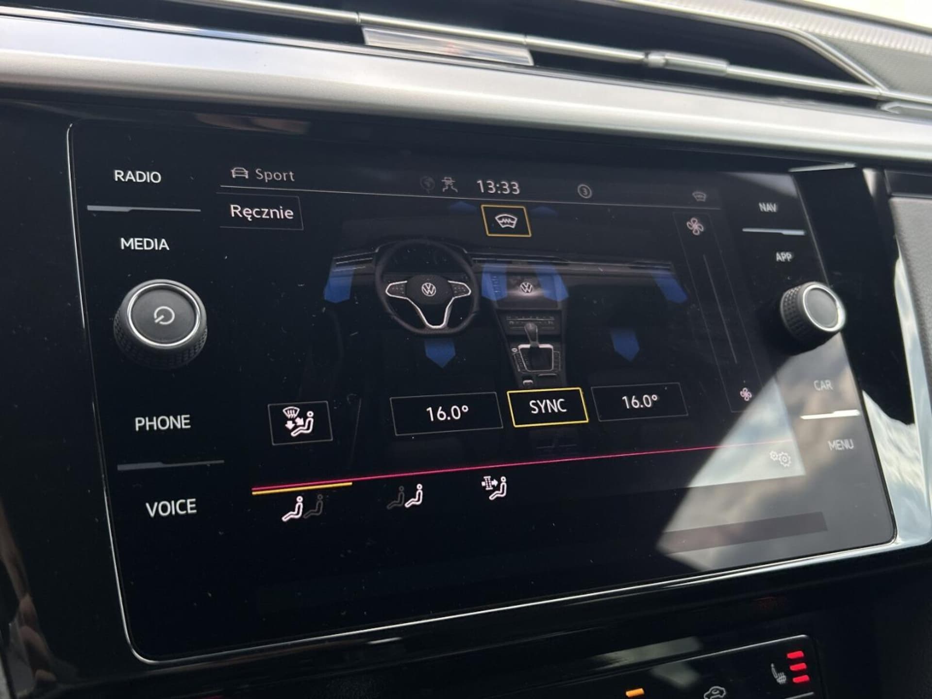 Volkswagen Arteon Shooting Brake R-Line