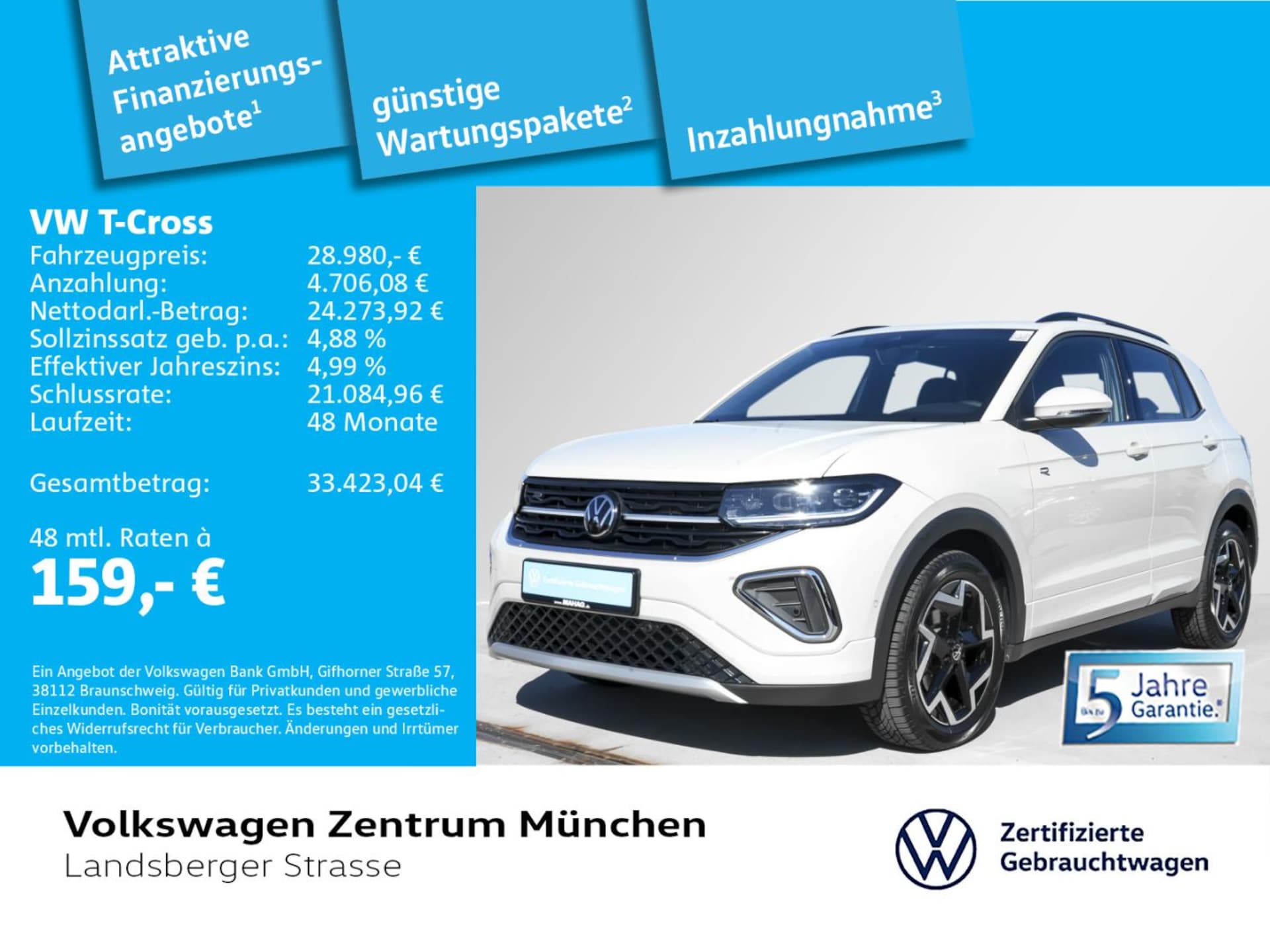 Volkswagen T-Cross R-Line