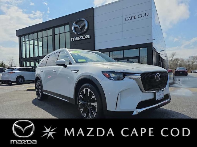 Photo of 2024 Mazda