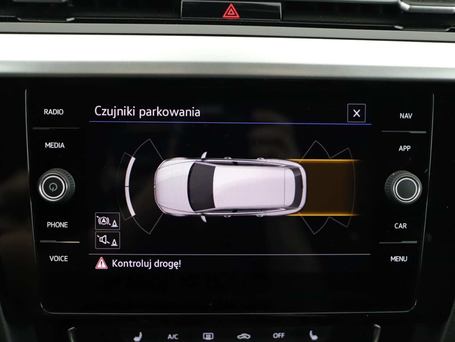Volkswagen Arteon Shooting Brake R-Line