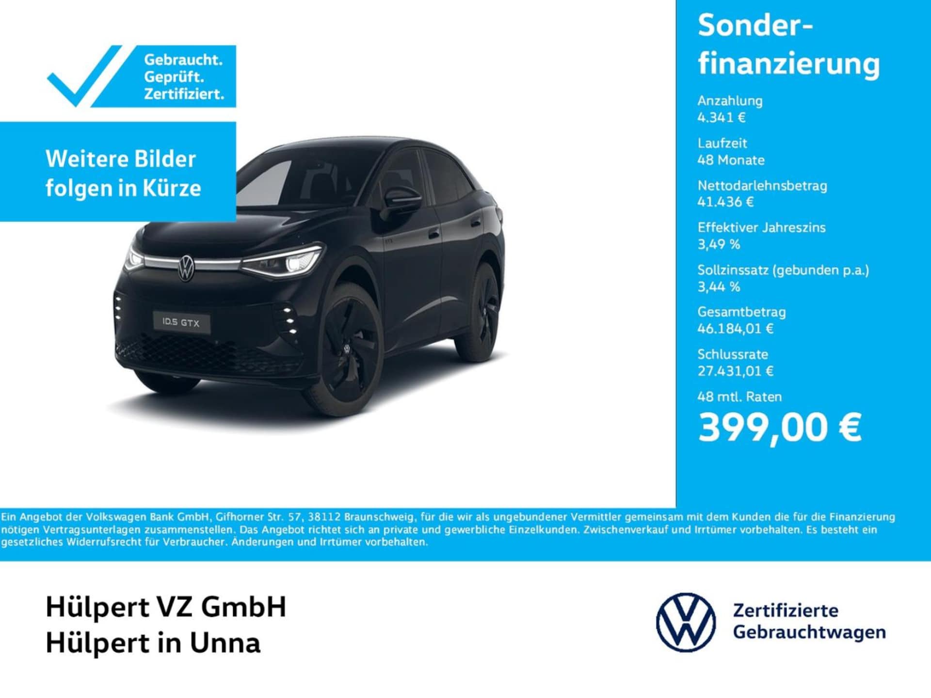 Volkswagen ID.5 GTX