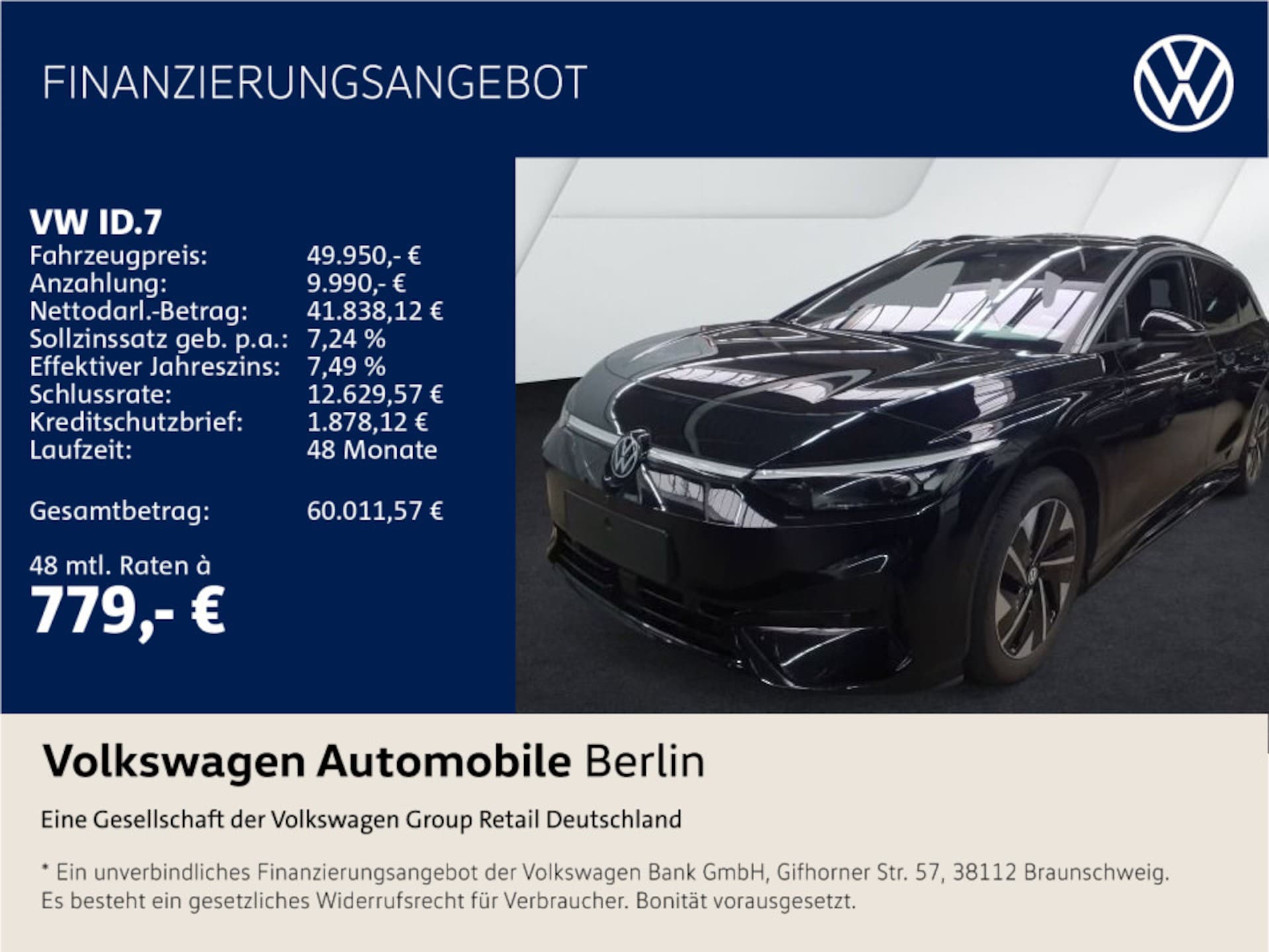 Volkswagen ID.7 Tourer 2025