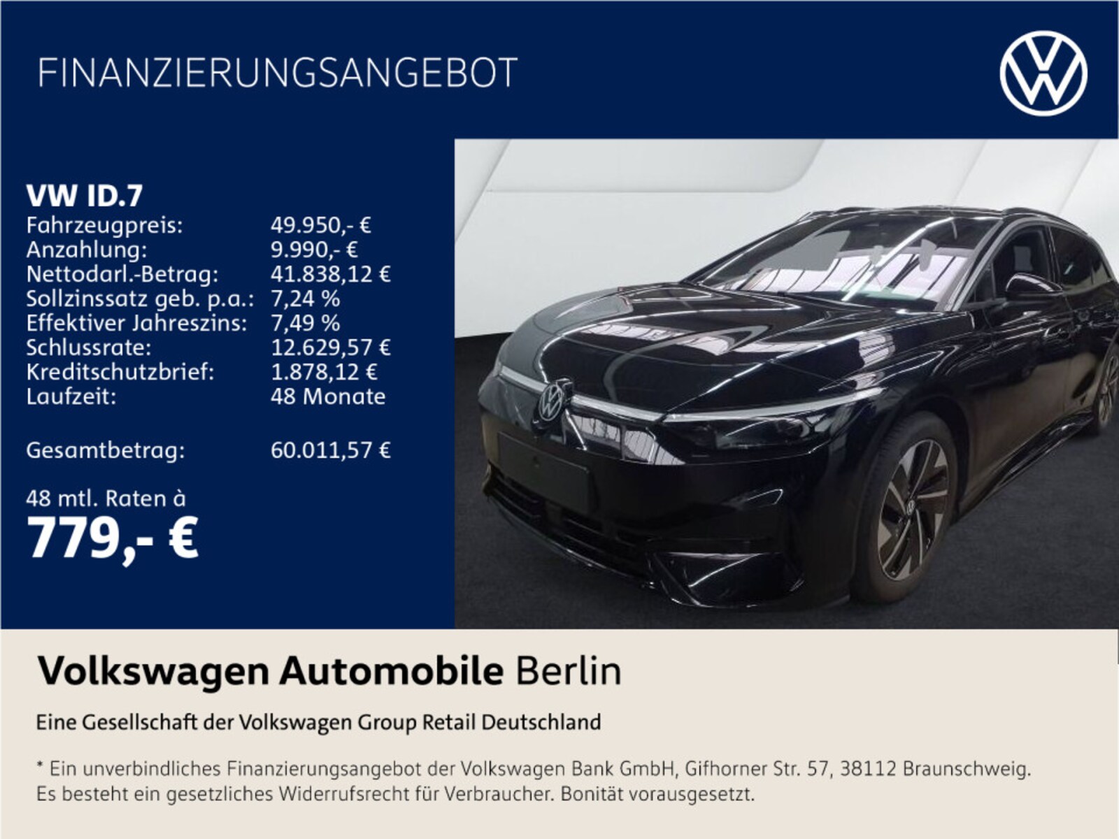 Volkswagen ID.7 Tourer