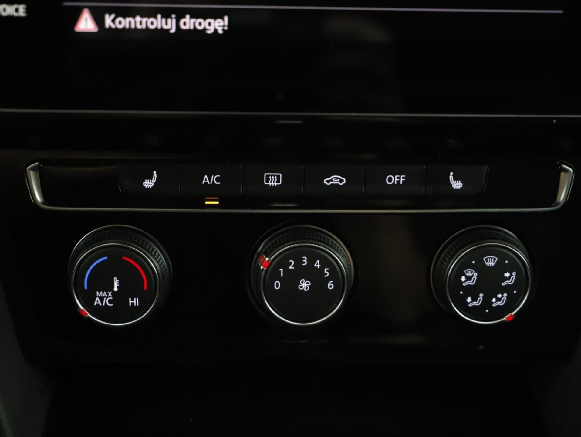 Volkswagen Arteon Shooting Brake R-Line
