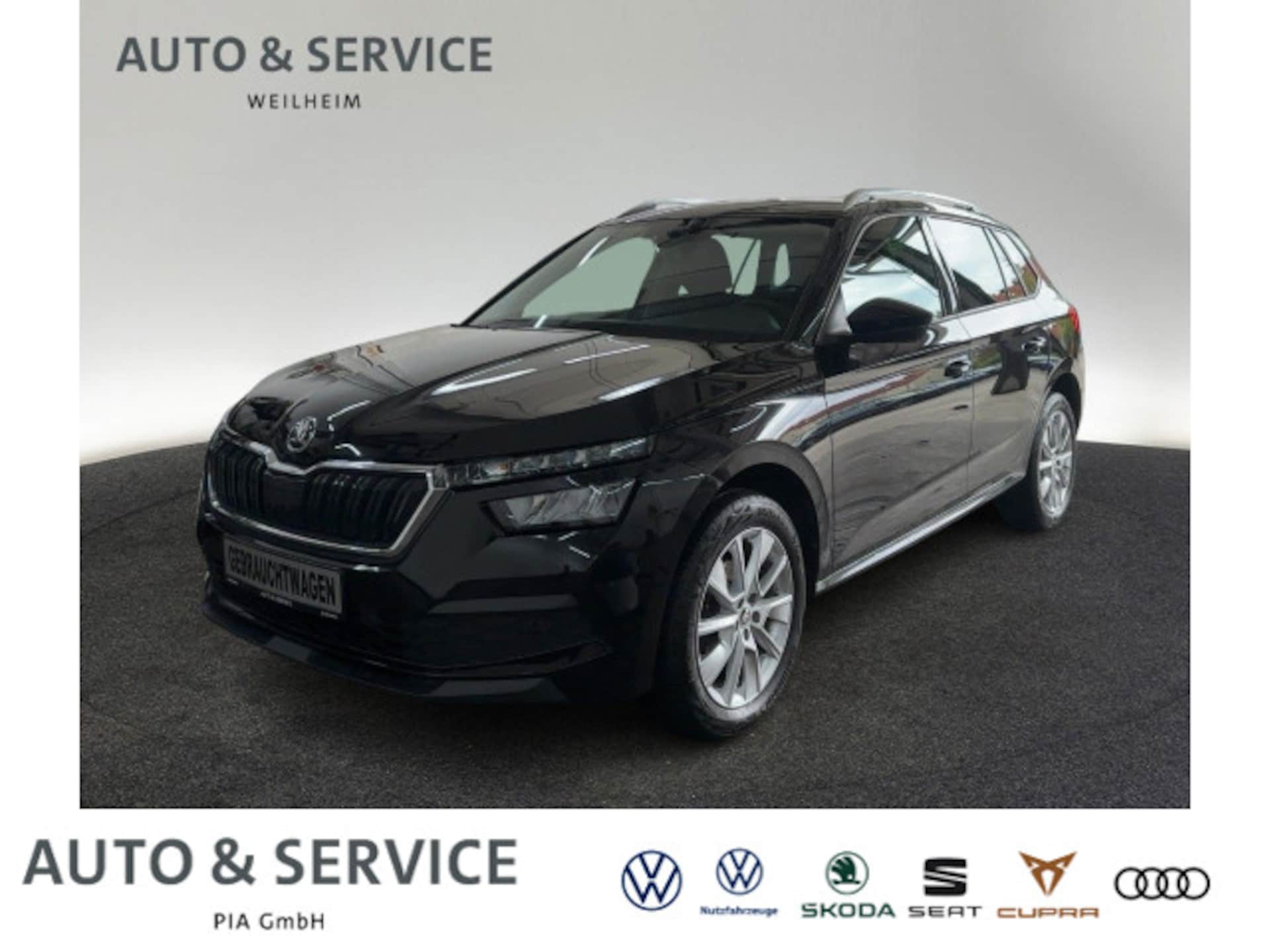 Skoda Kamiq 2023