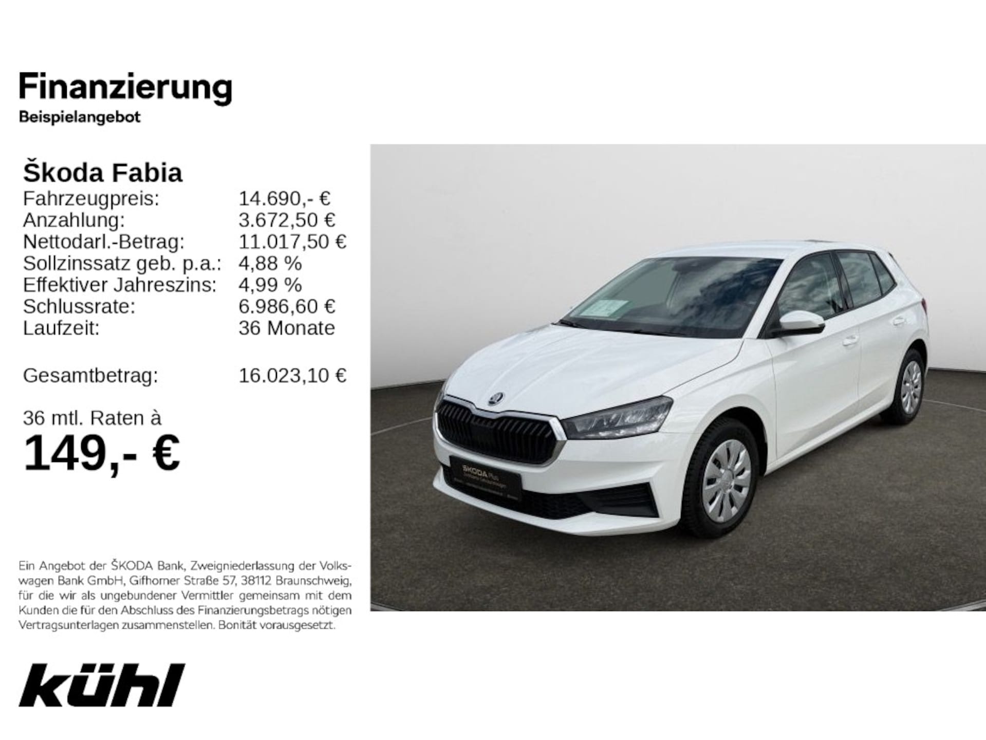 Skoda Fabia Active