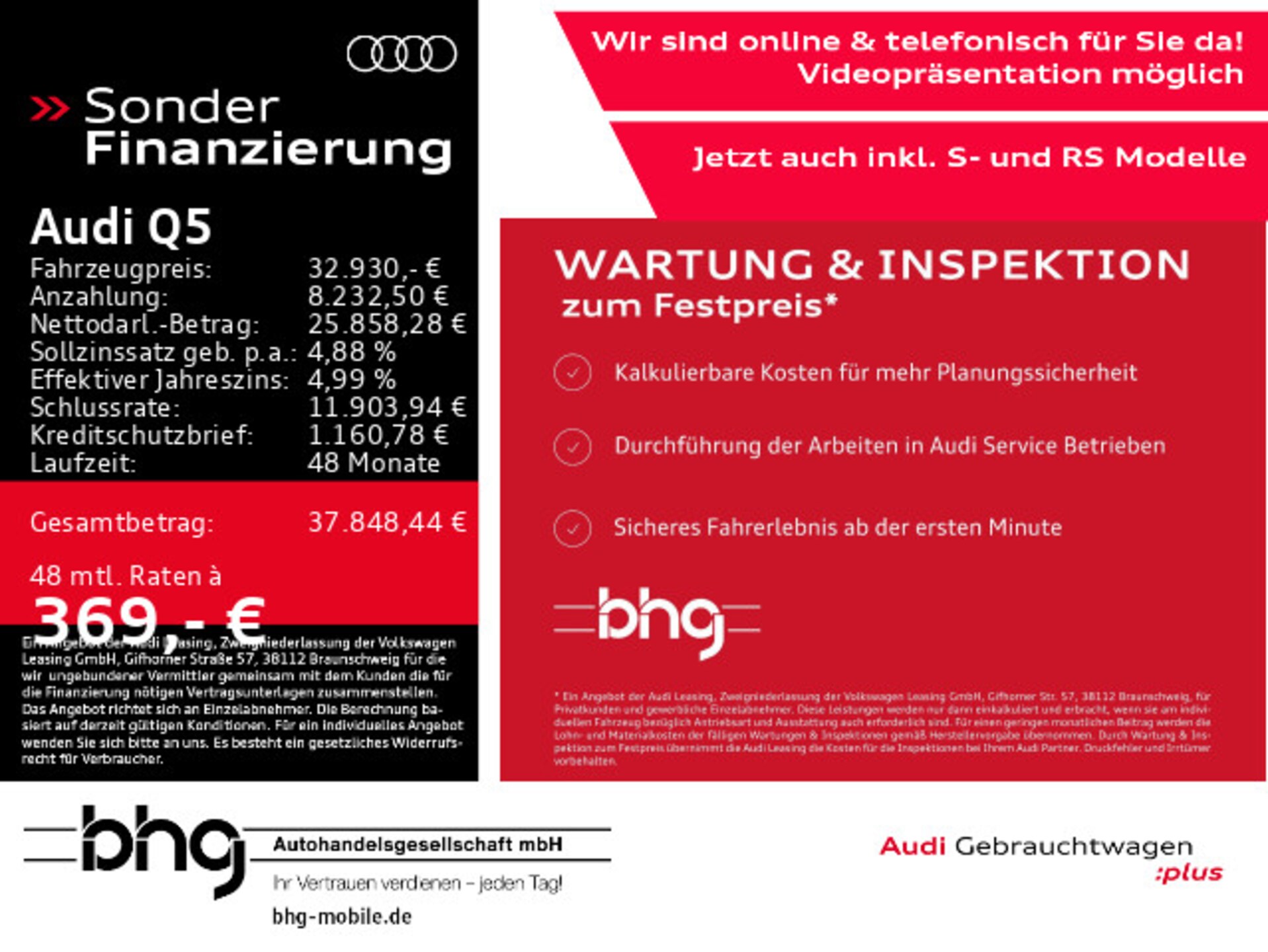 Audi Q5 SUV S line