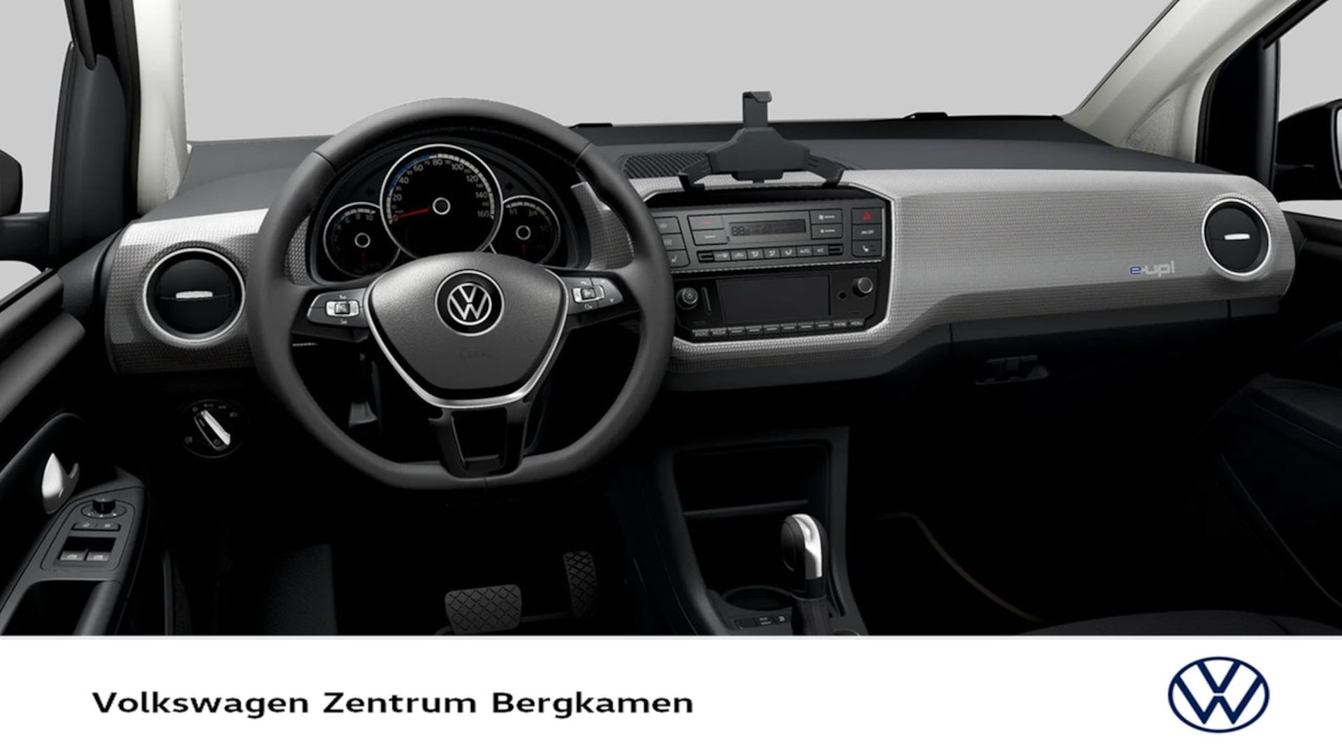 Volkswagen e-up! Style "Plus"