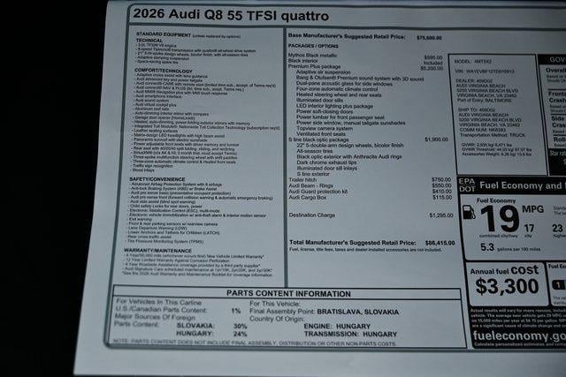 2026 Audi Q8 Premium Plus - Photo 40