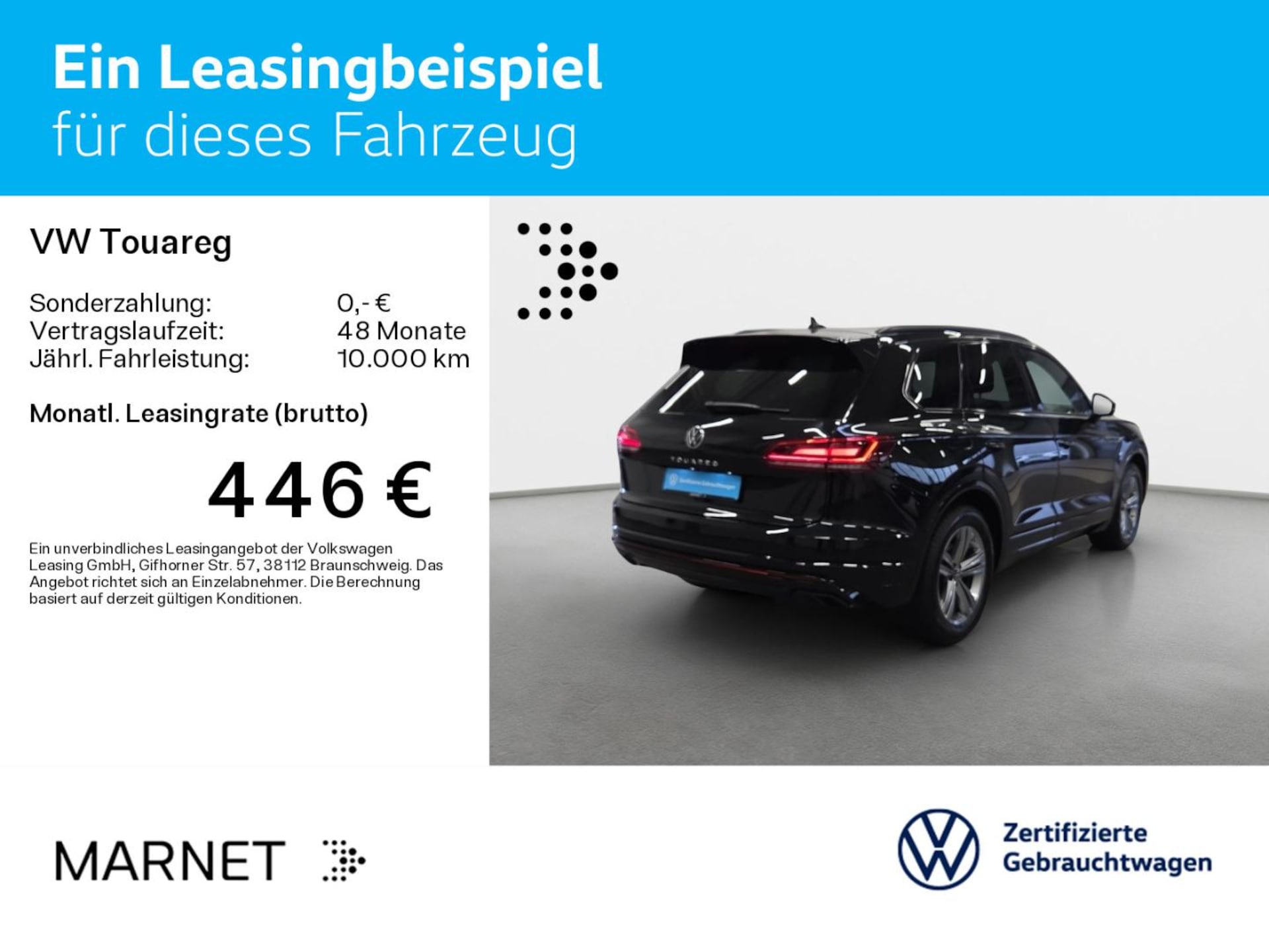 Volkswagen Touareg R-Line