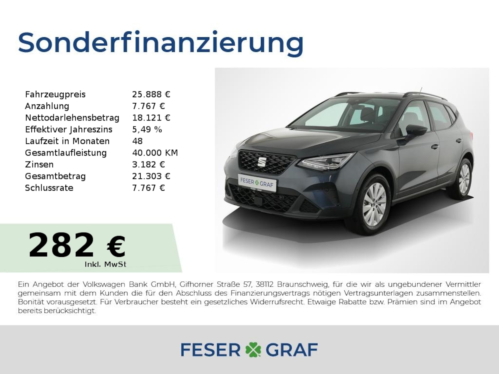 SEAT Arona Style