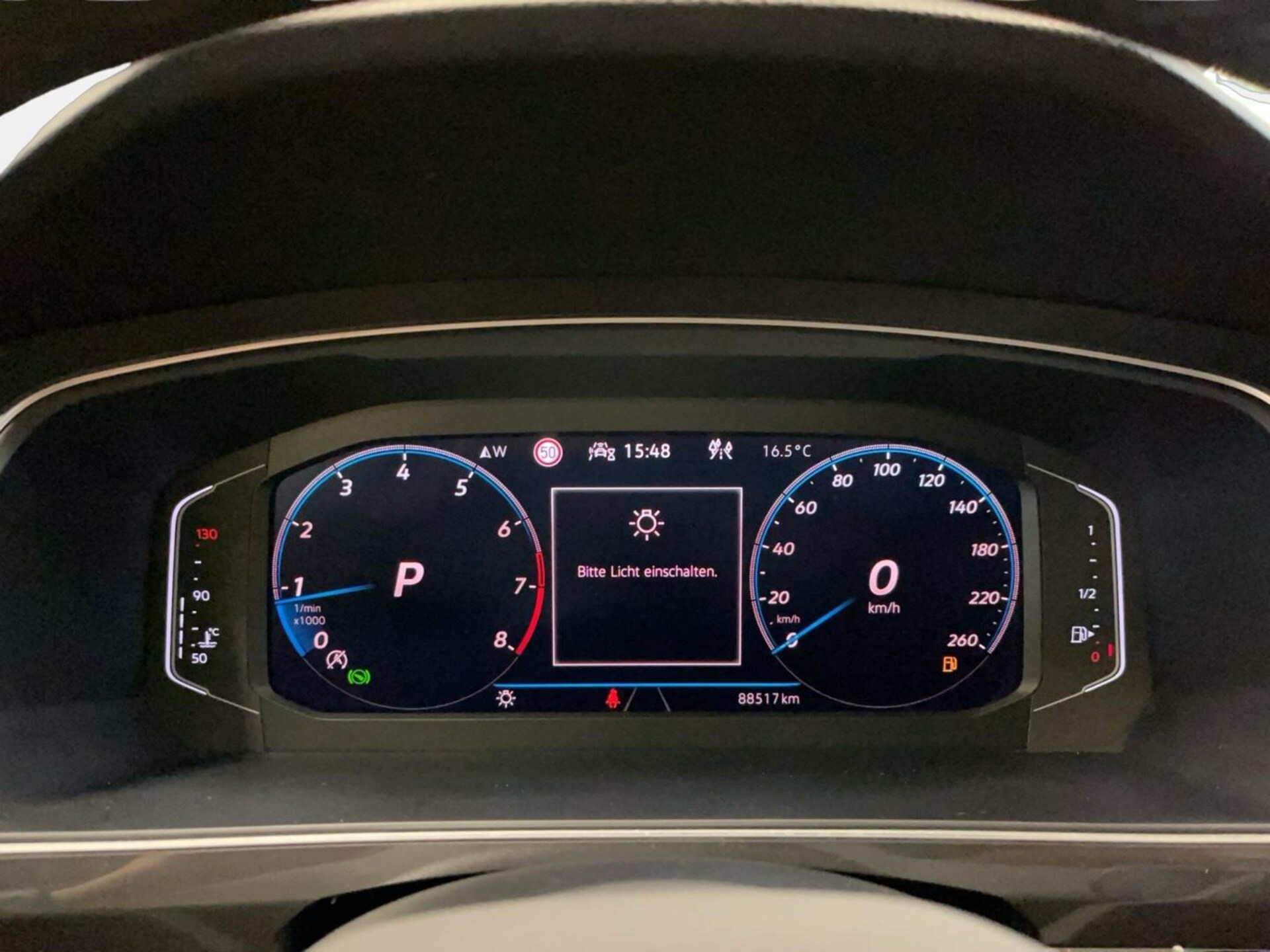 Volkswagen Tiguan Allspace R-Line