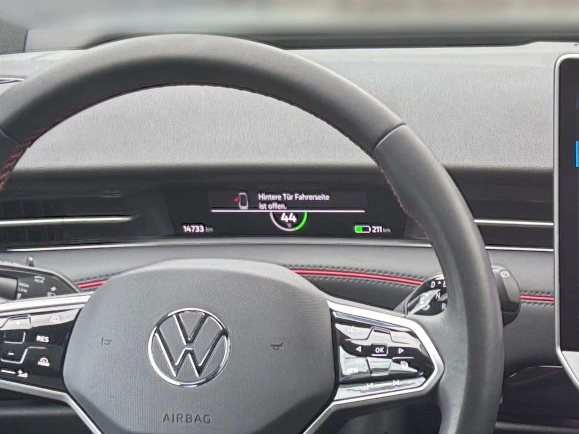 Volkswagen ID.7 Tourer GTX
