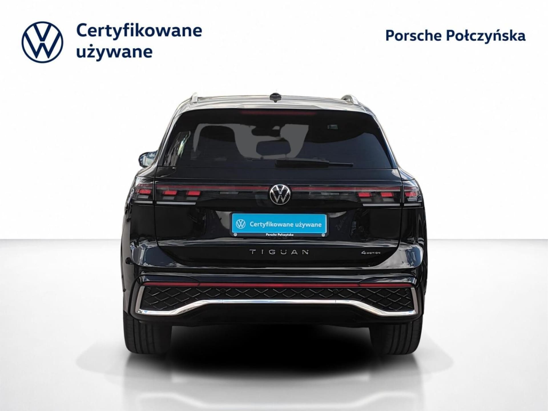 Volkswagen Tiguan R-Line Plus