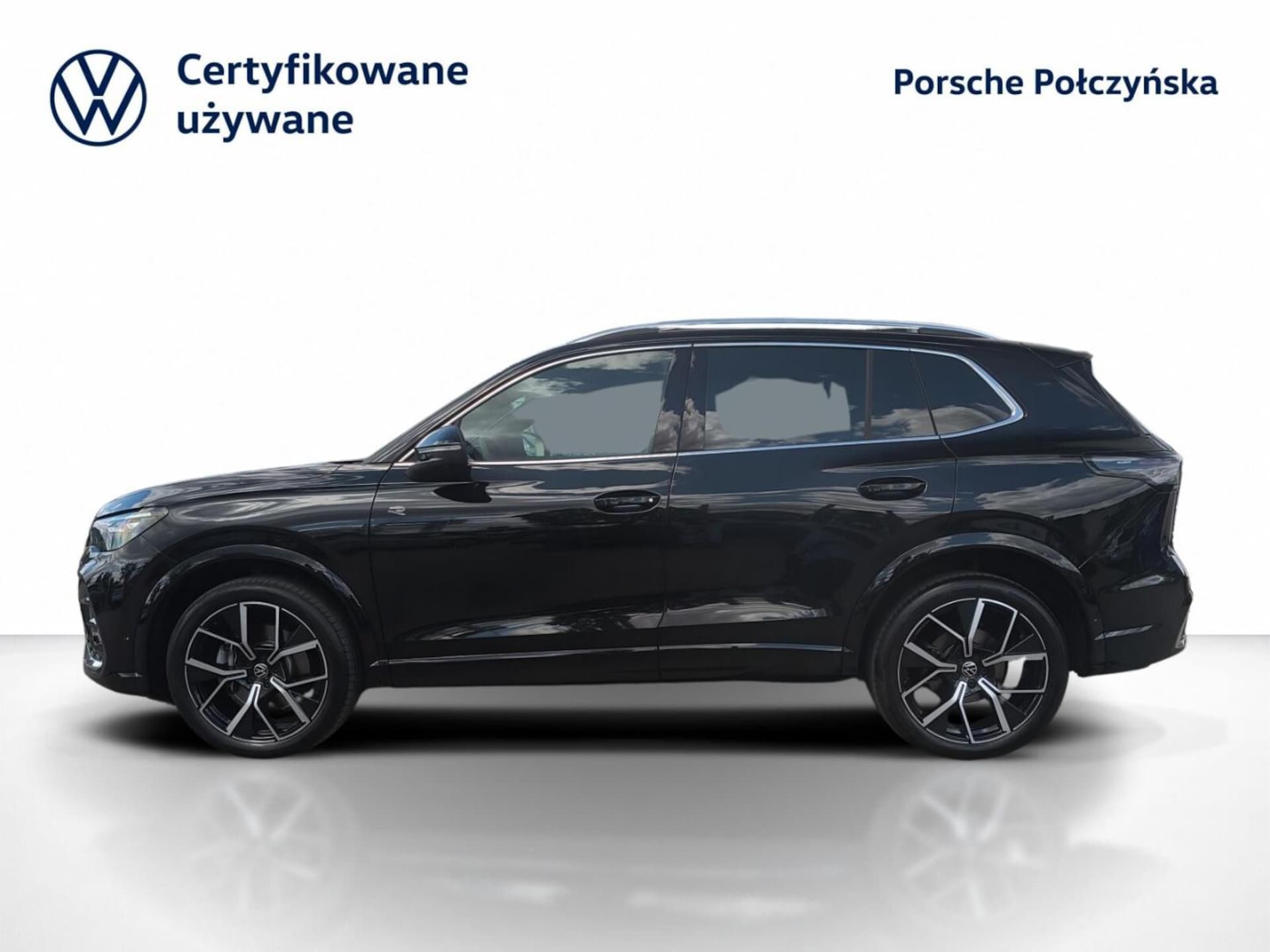 Volkswagen Tiguan R-Line Plus