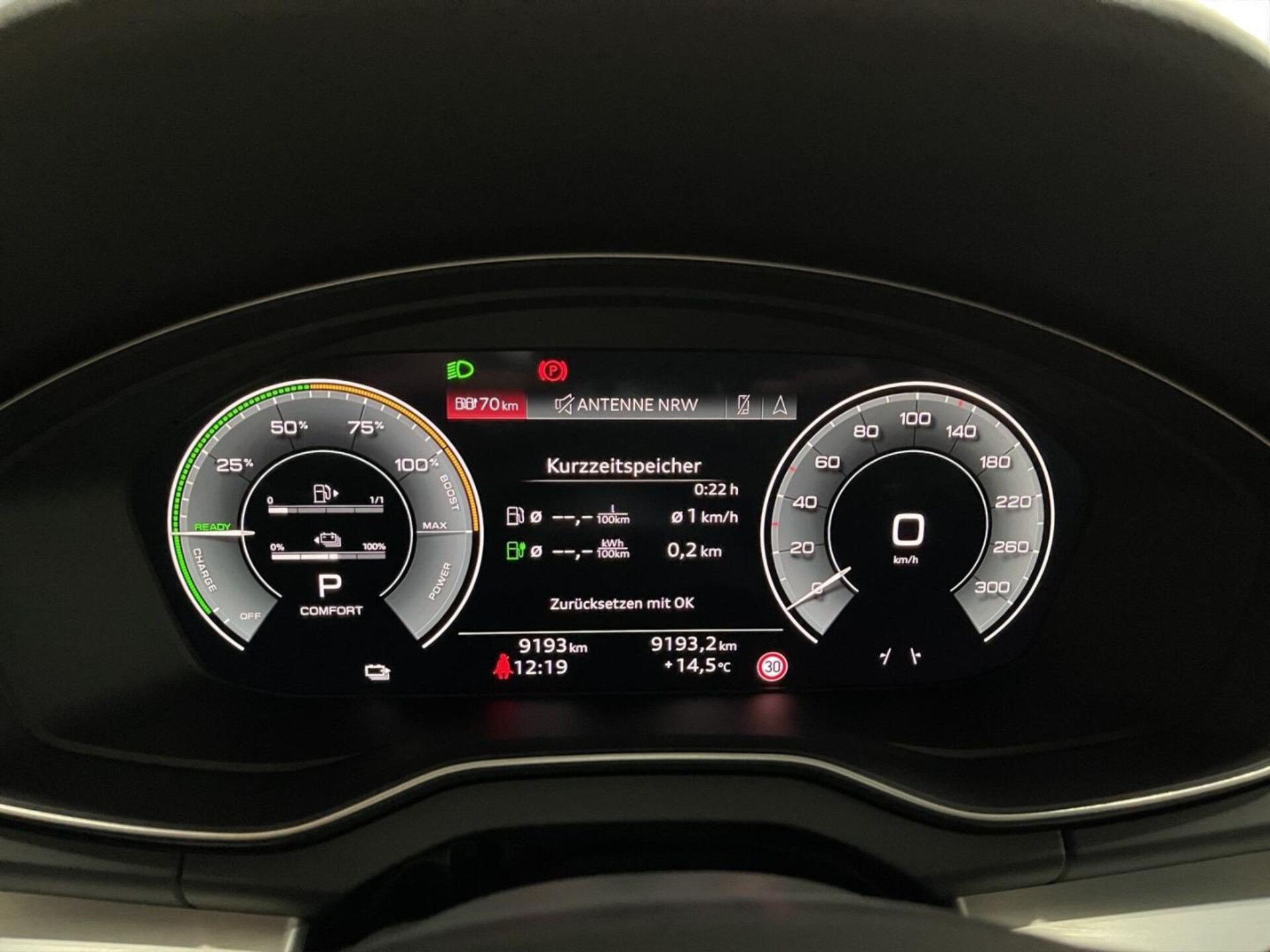 Audi Q5 Sportback TFSI e S line