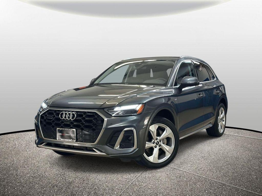 2023 Audi Q5
