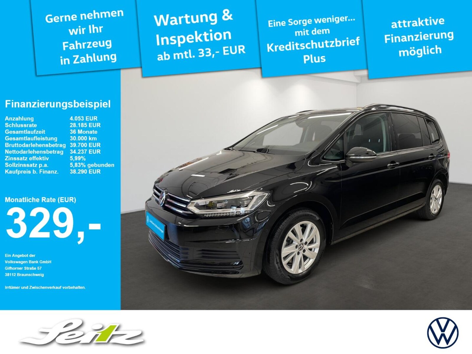 Volkswagen Touran