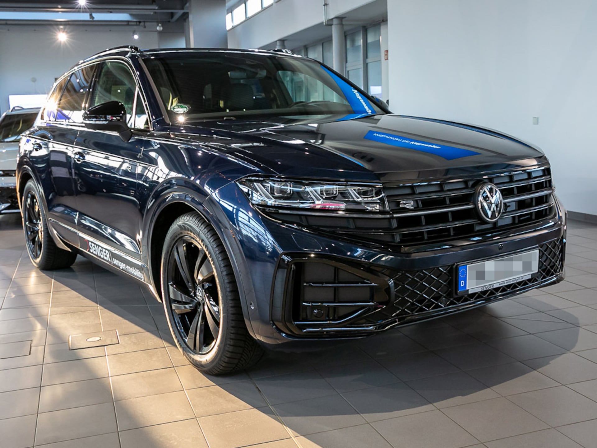Volkswagen Touareg R-Line