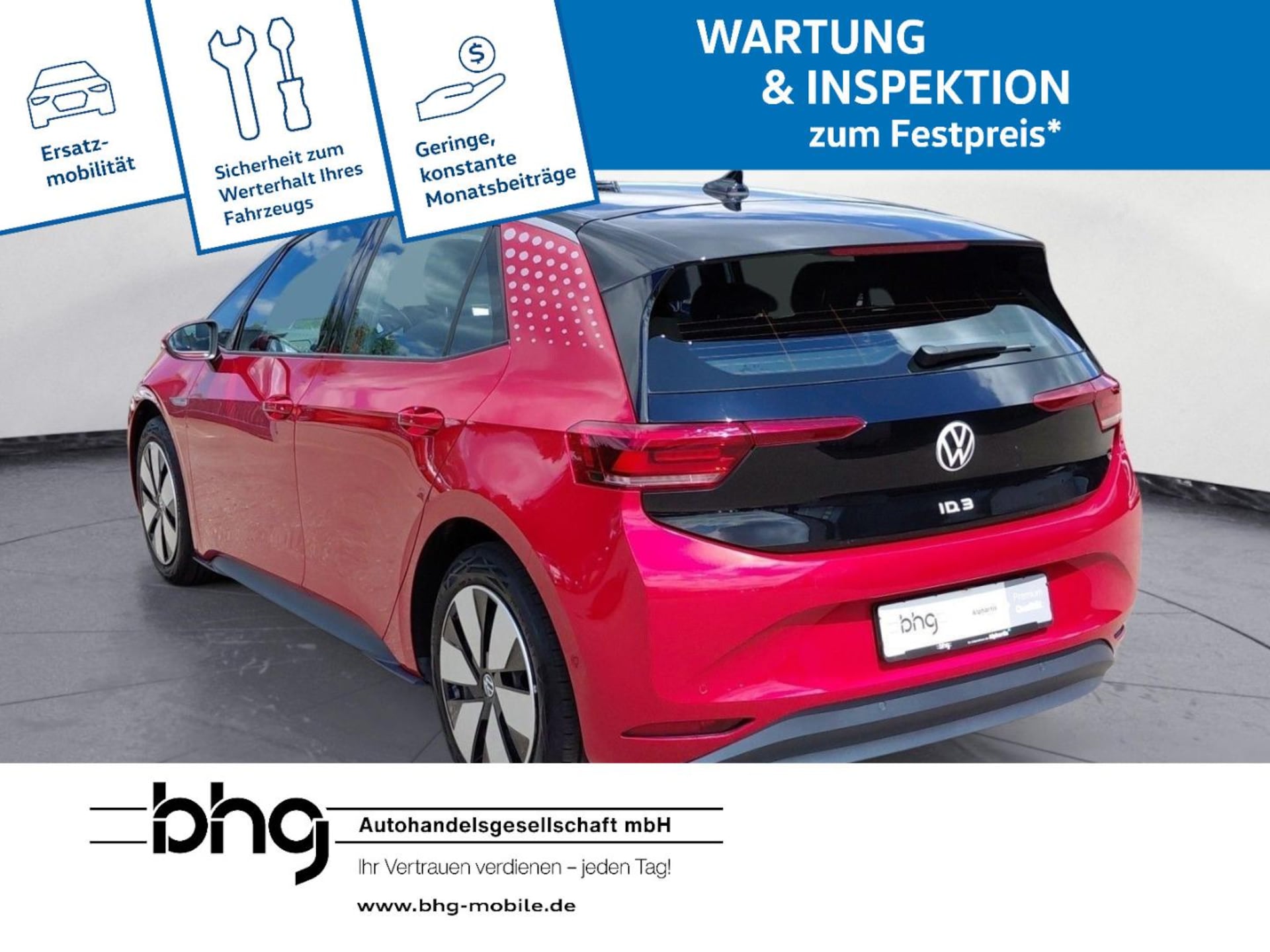 Volkswagen ID.3 Pro Performance