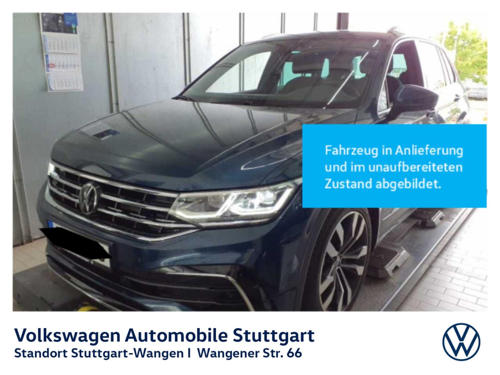 Volkswagen Tiguan R-Line